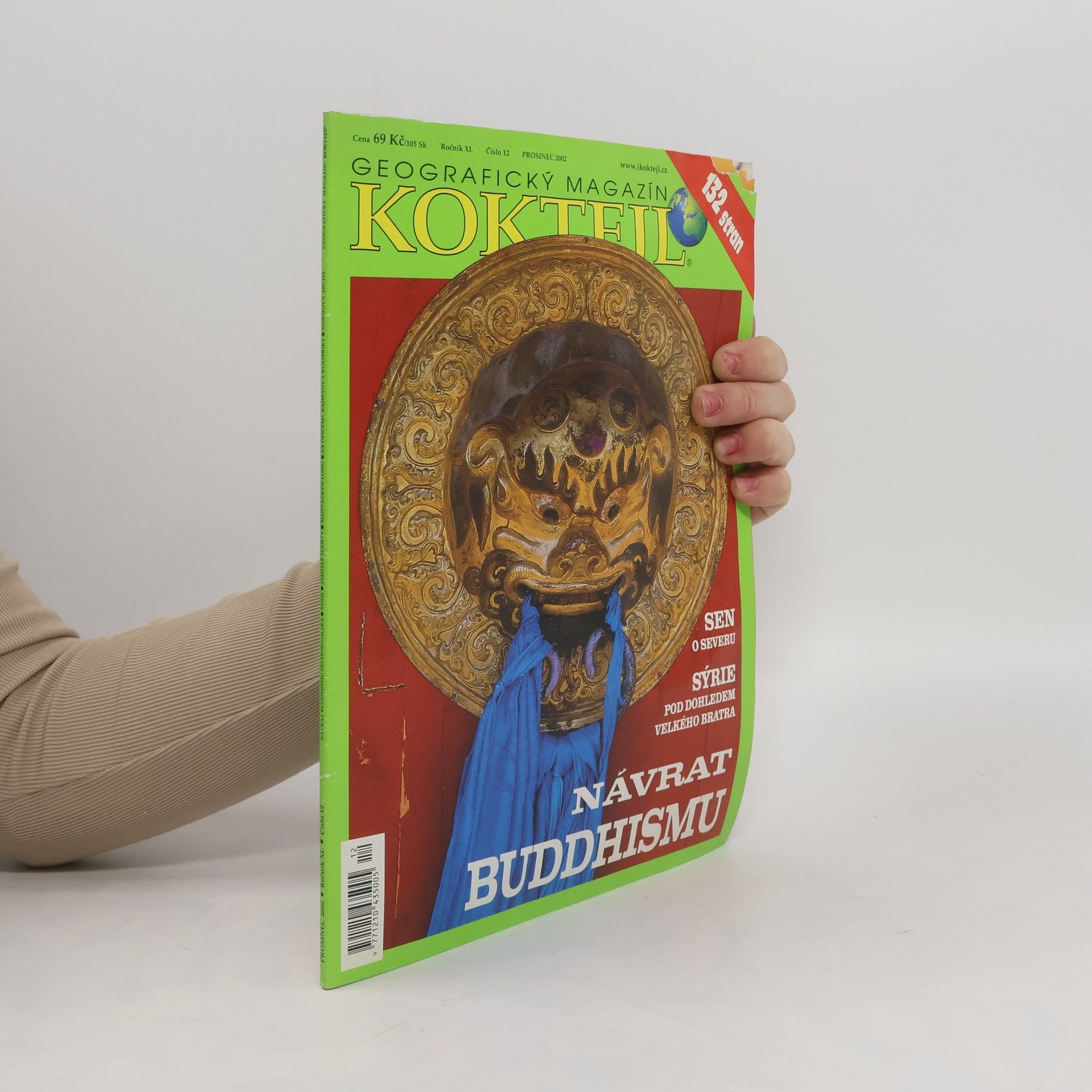 Autorenkollektiv Koktejl 12/2002