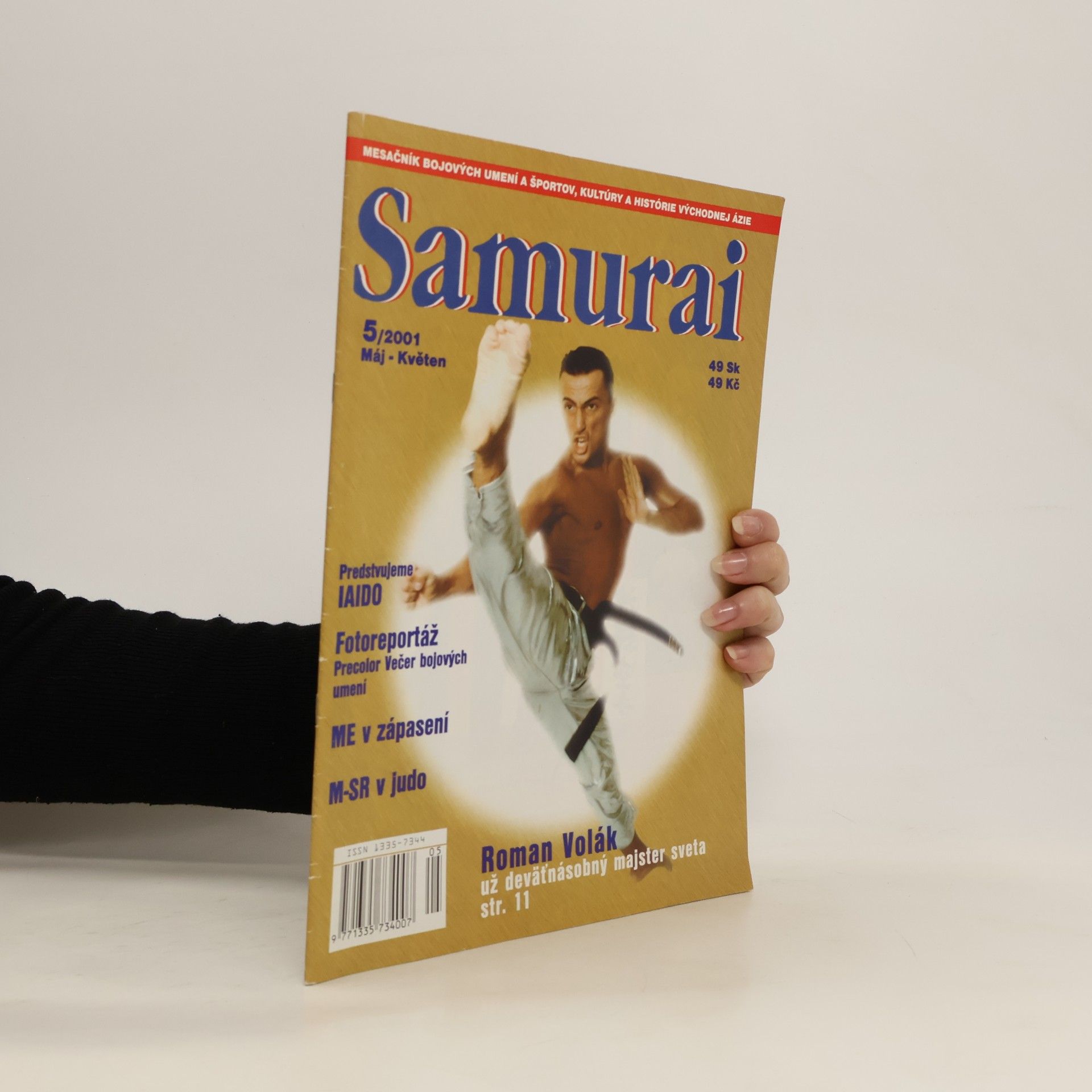 AA.VV. Samurai 5/2001