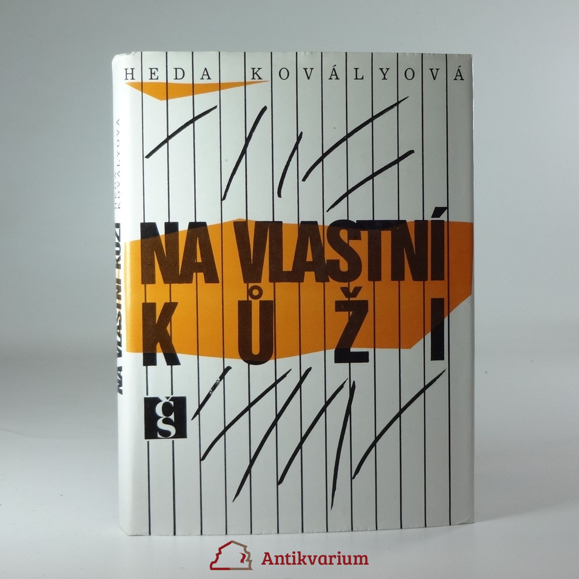 Heda Kovály Na vlastní kůži