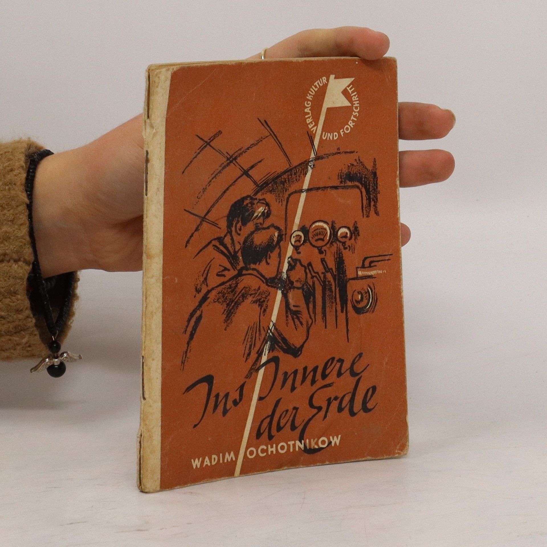 W. Ochotnikow  Ins Innere der Erde