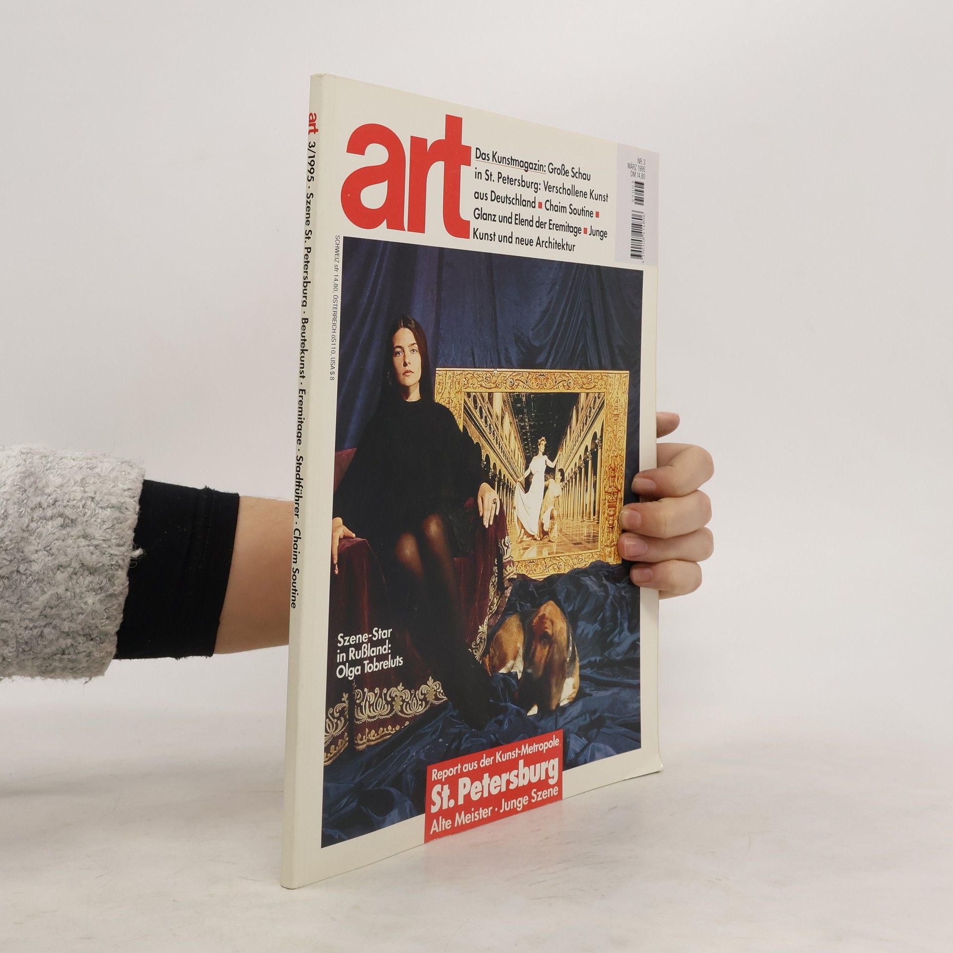 Autorenkollektiv Art 3/1995