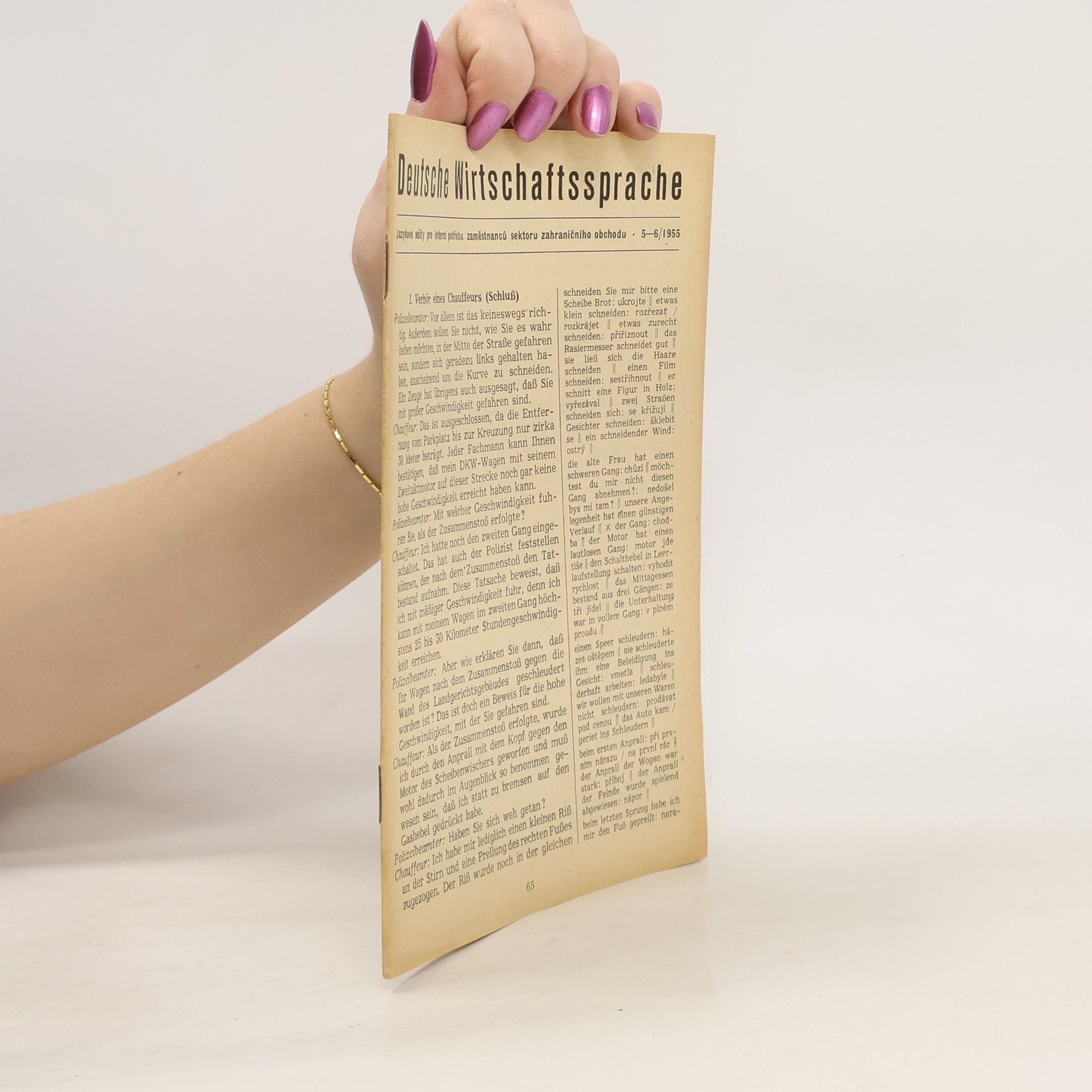 Autorenkollektiv Deutsche Wirtschaftssprache 5-6/1955