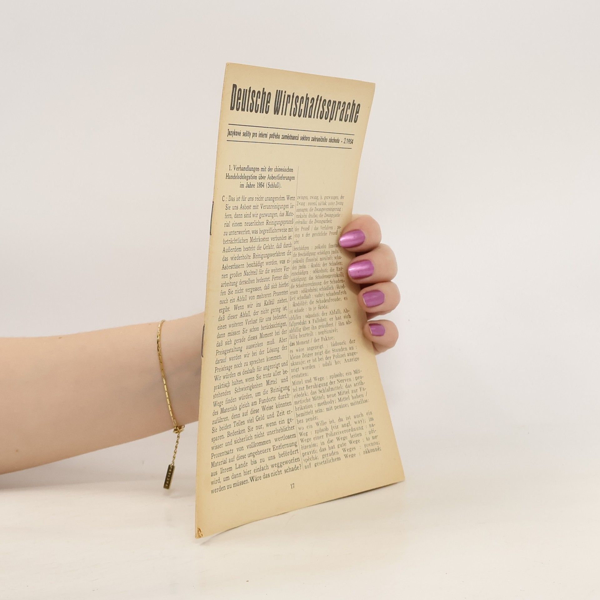 Autorenkollektiv Deutsche Wirtschaftssprache - 2/1954