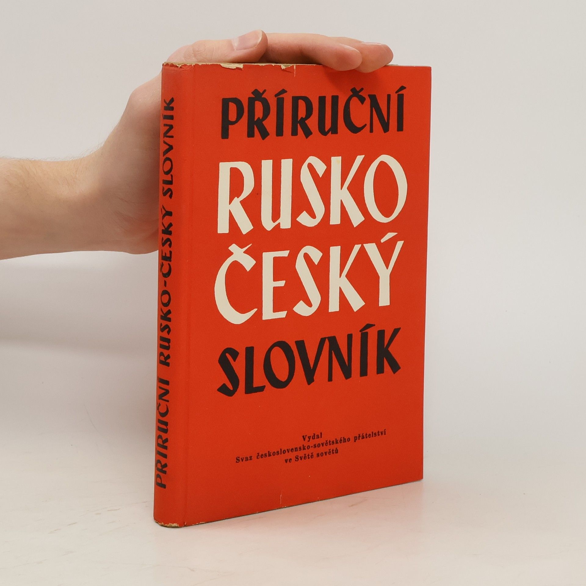 kolektiv Příruční rusko-český slovník