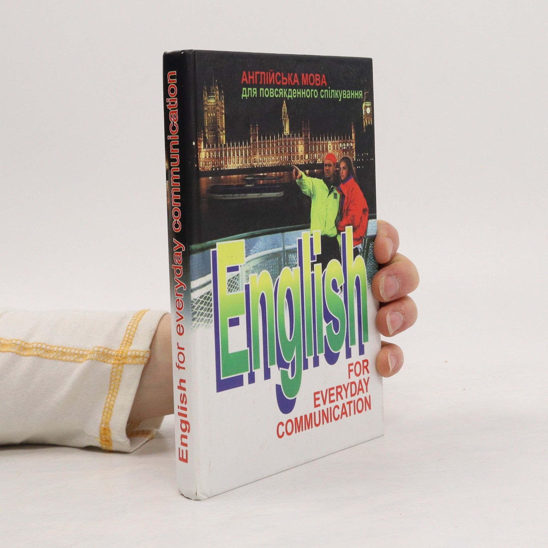 Autorenkollektiv English for Everyday Communication