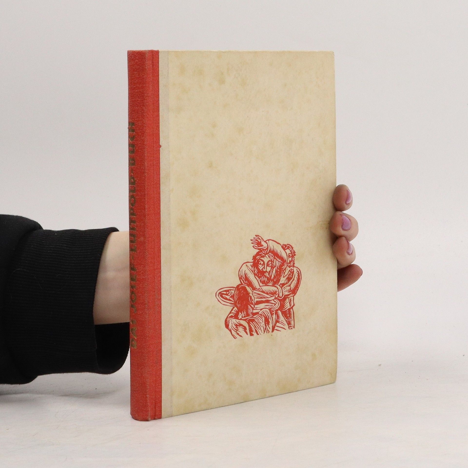 Josef Luitpold Das Josef-Luitpold-Buch