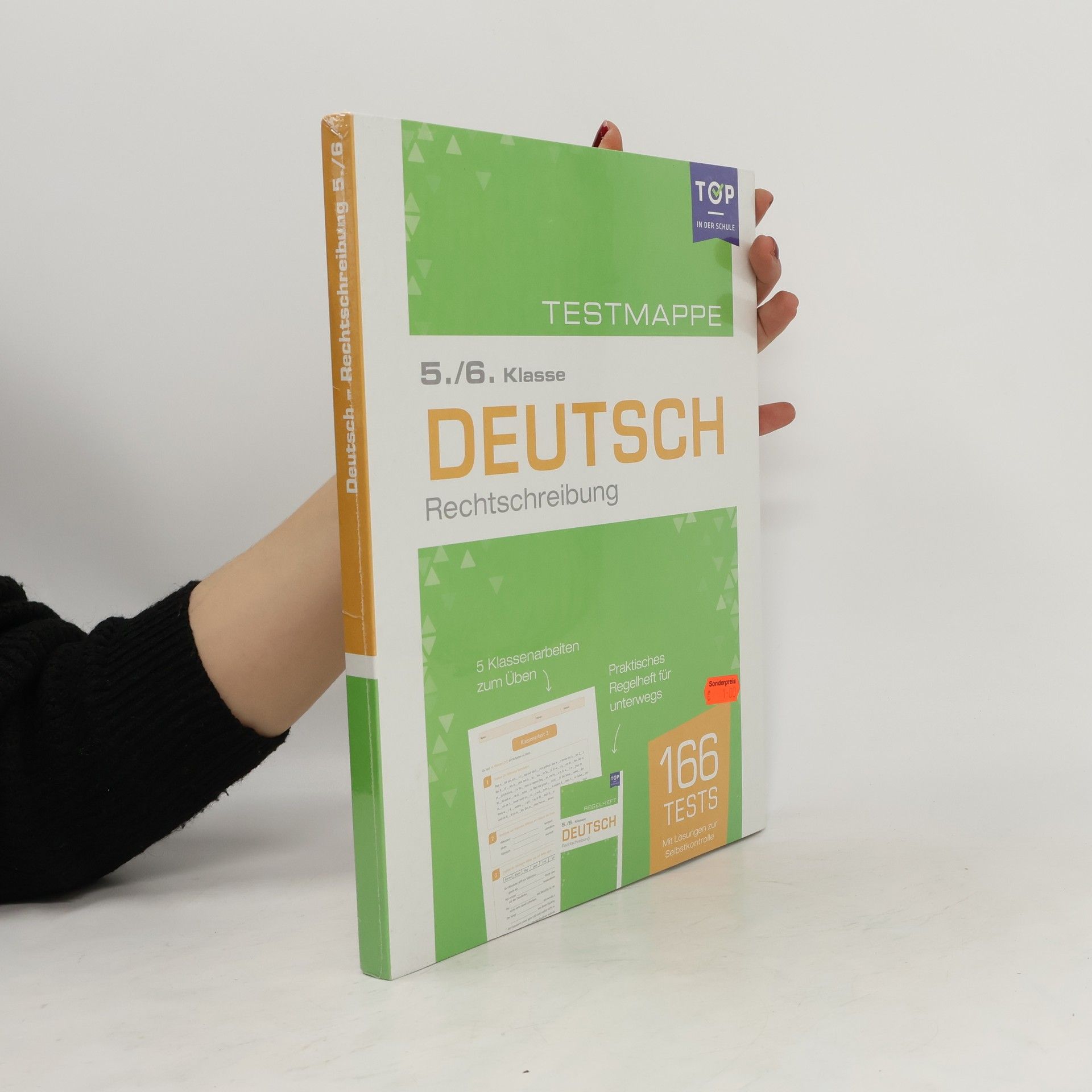 Autorenkollektiv Deutsch: Rechtschreibung 5./6. Klasse