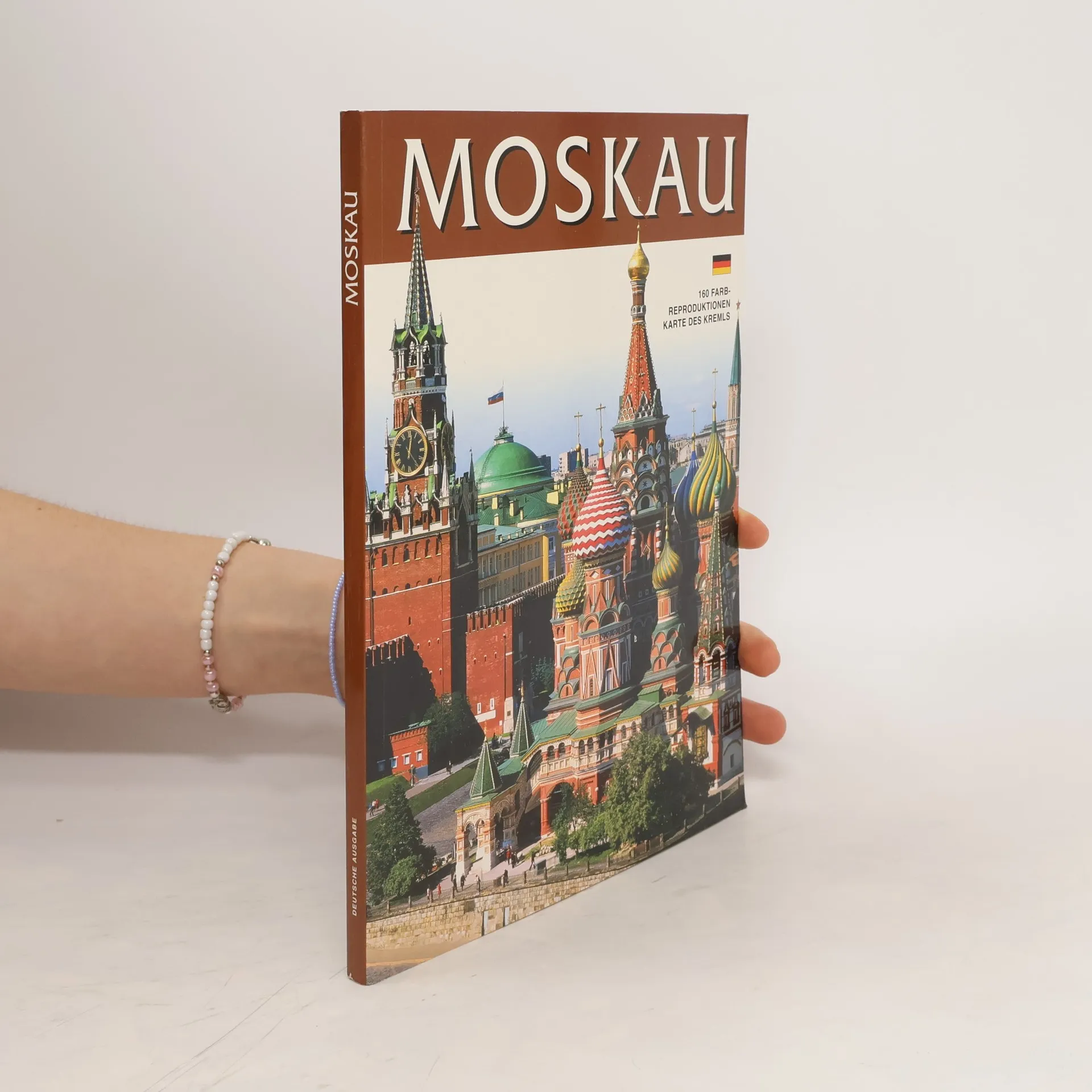 Moskau | Kniha | Tamara Ivanovna Gejdor | DE