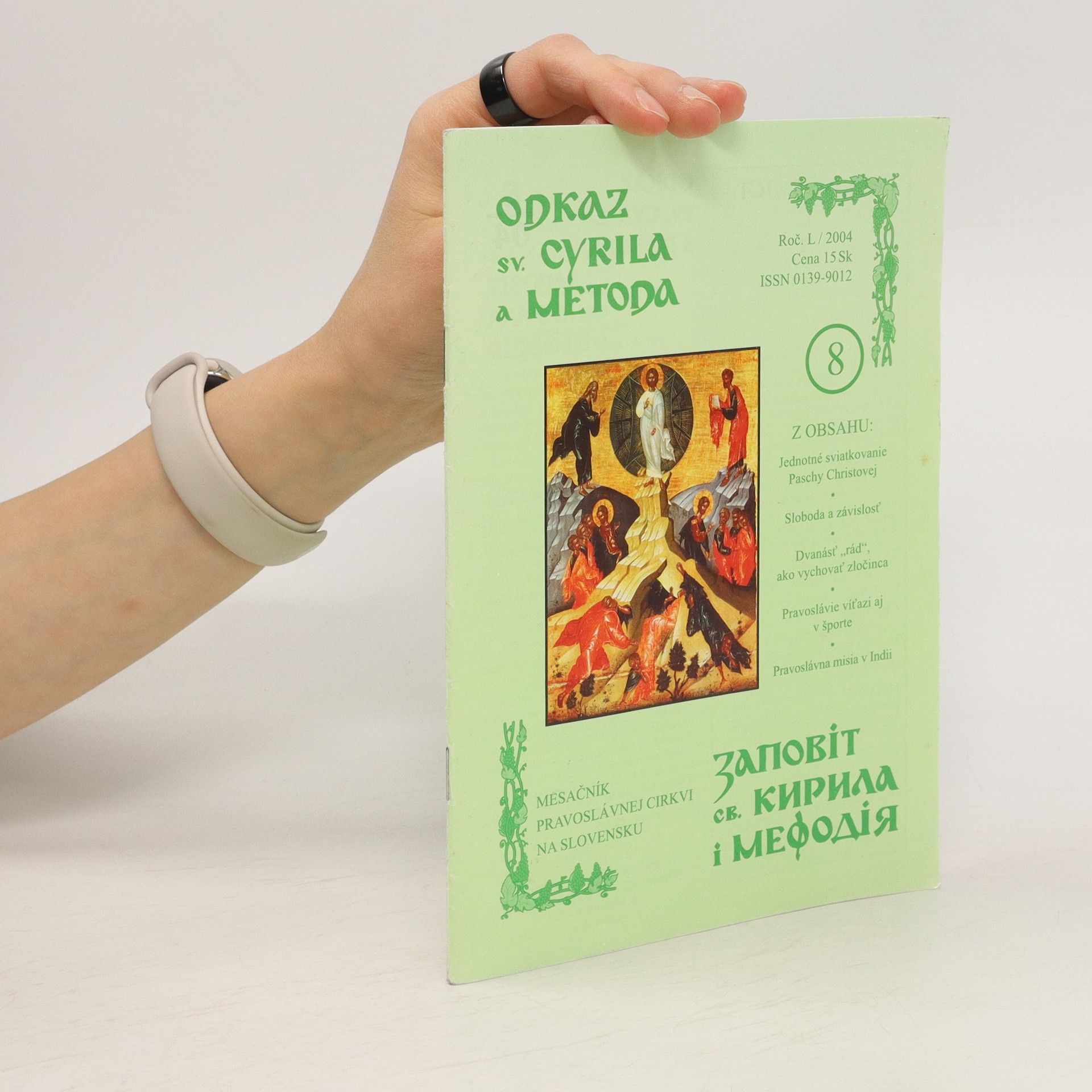 Kolektiv autorů Odkaz sv. Cyrila a Metoda Roč. L/2004
