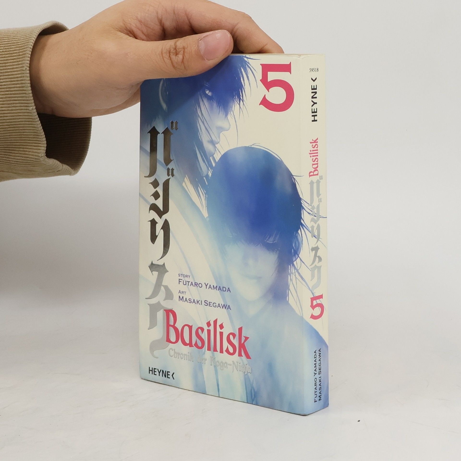 Collectif d'auteurs Basilisk