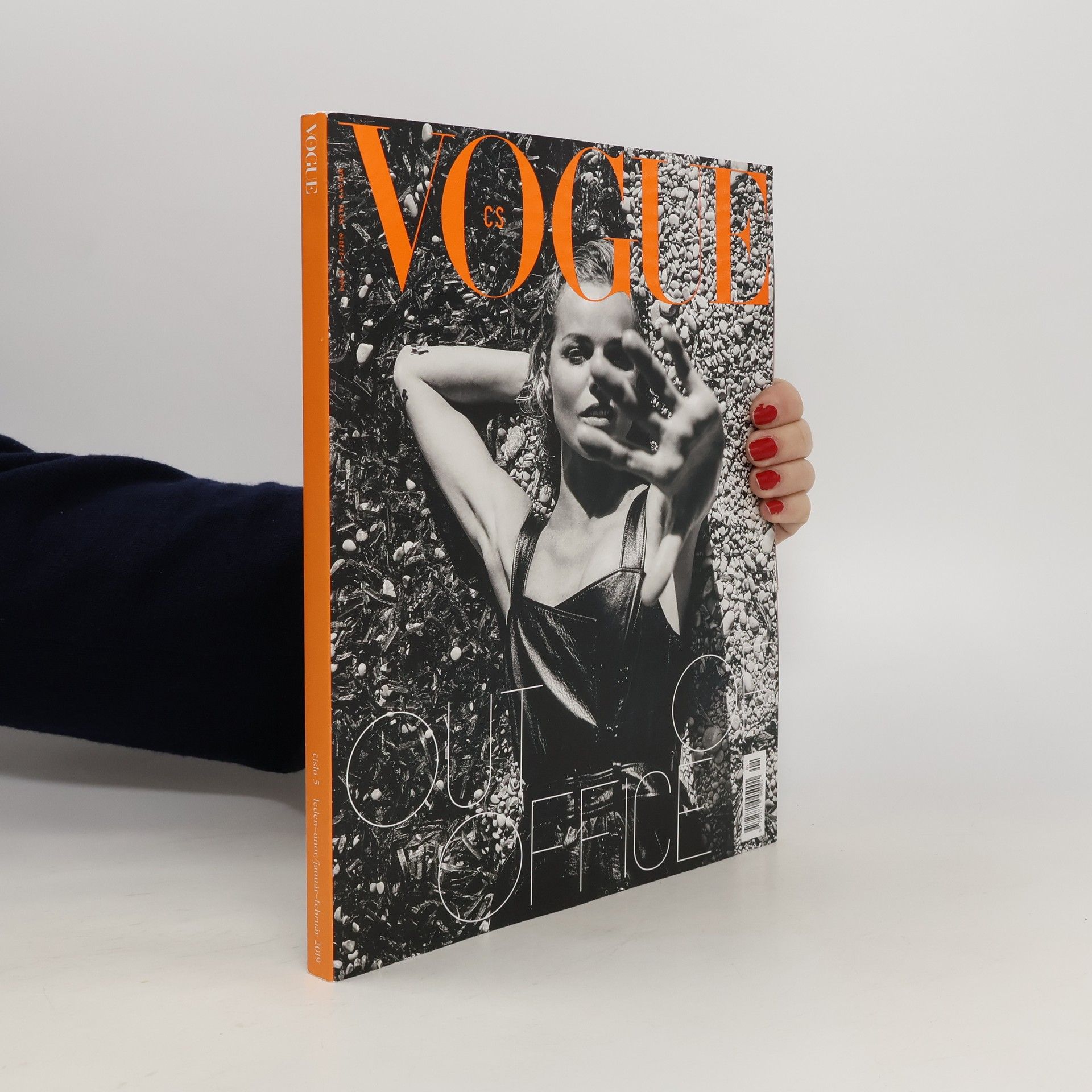 kolektiv Out of office 1-2/2019