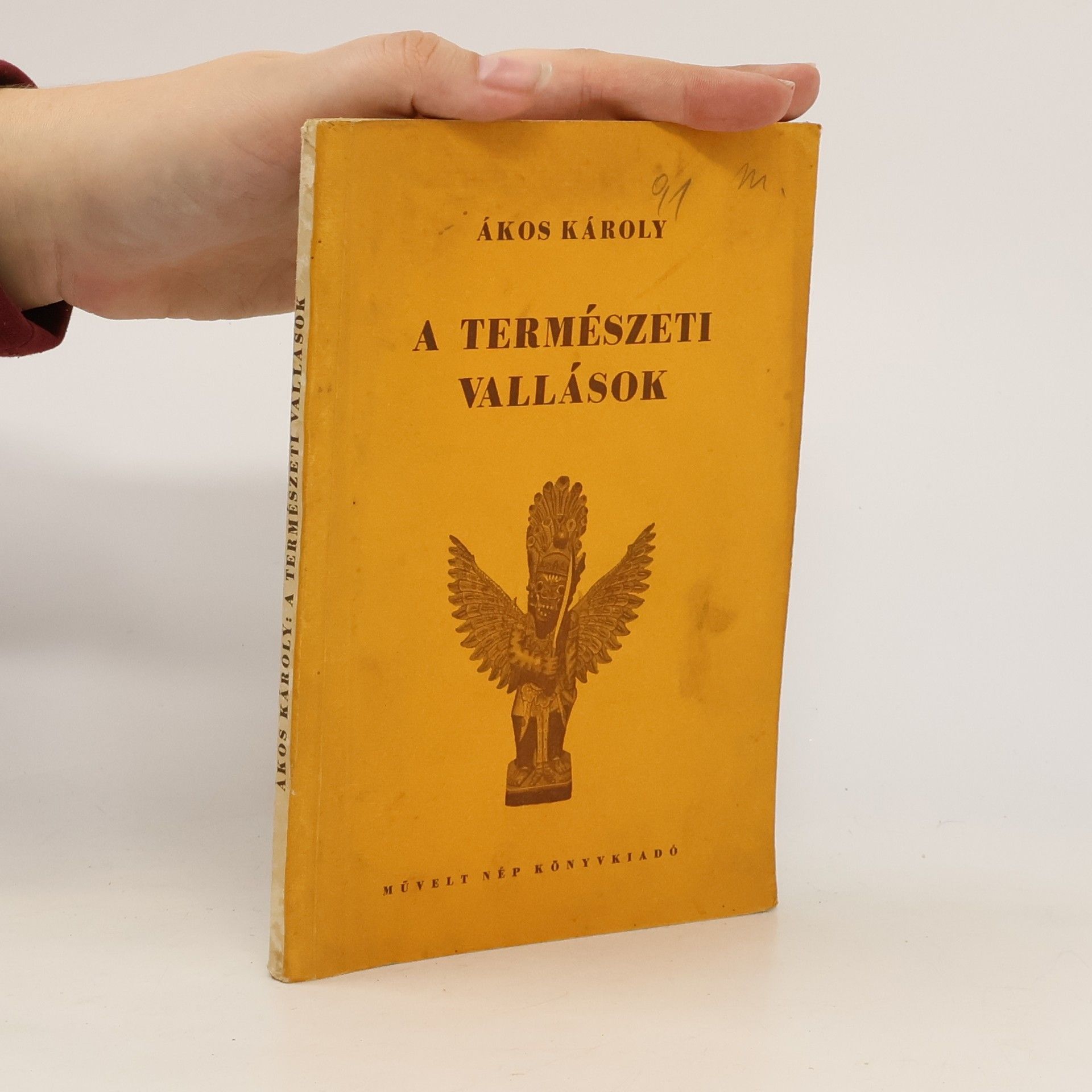 Károly Ákos A természeti vallások