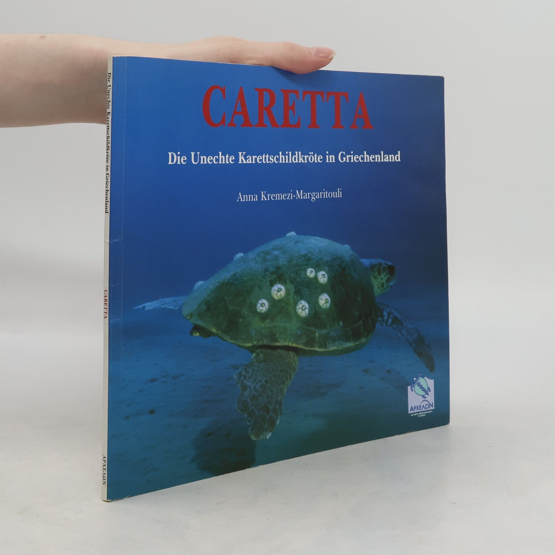 Anna Kremezi-Margaritouli Caretta