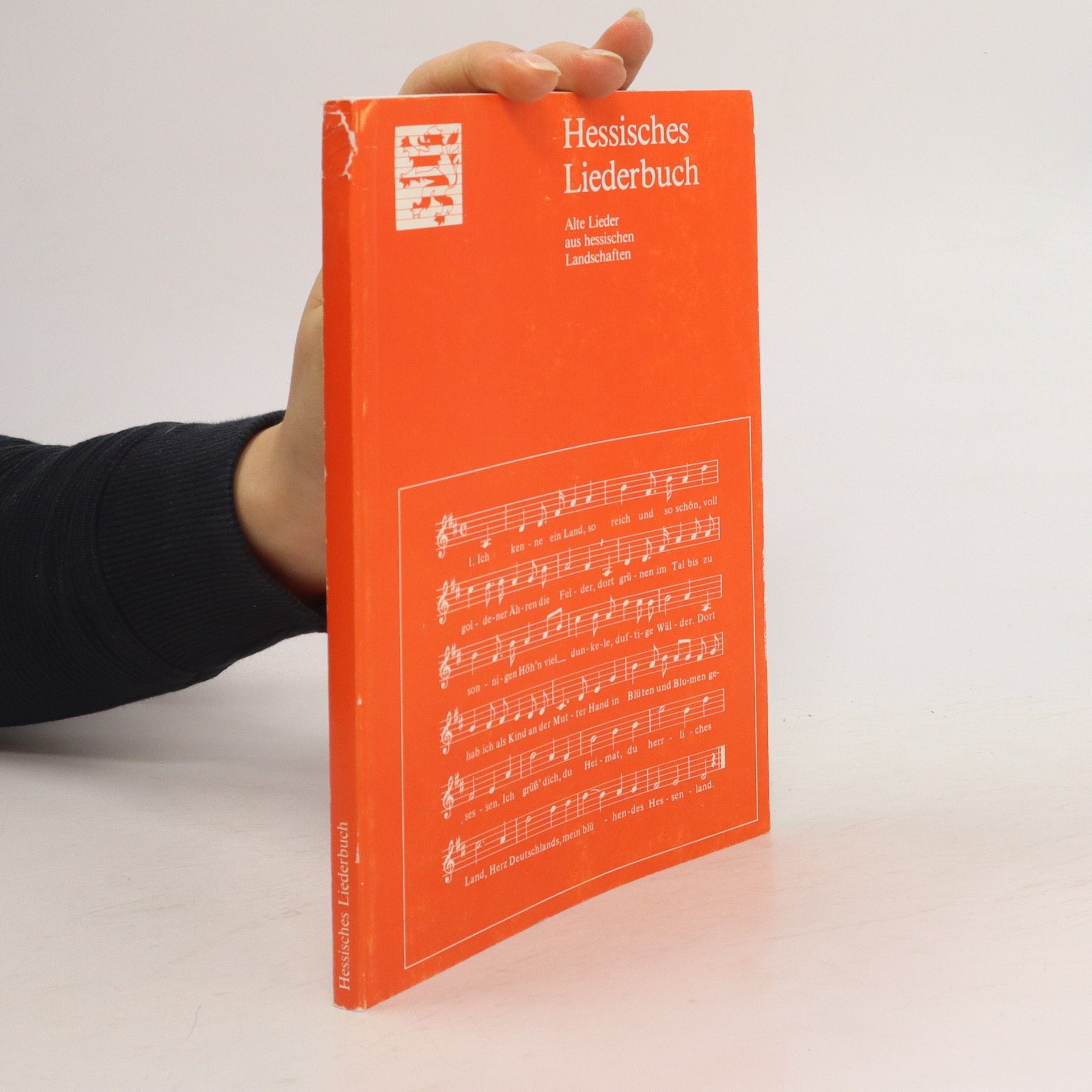 Hans-Jürgen Fuchs Hessisches Liederbuch