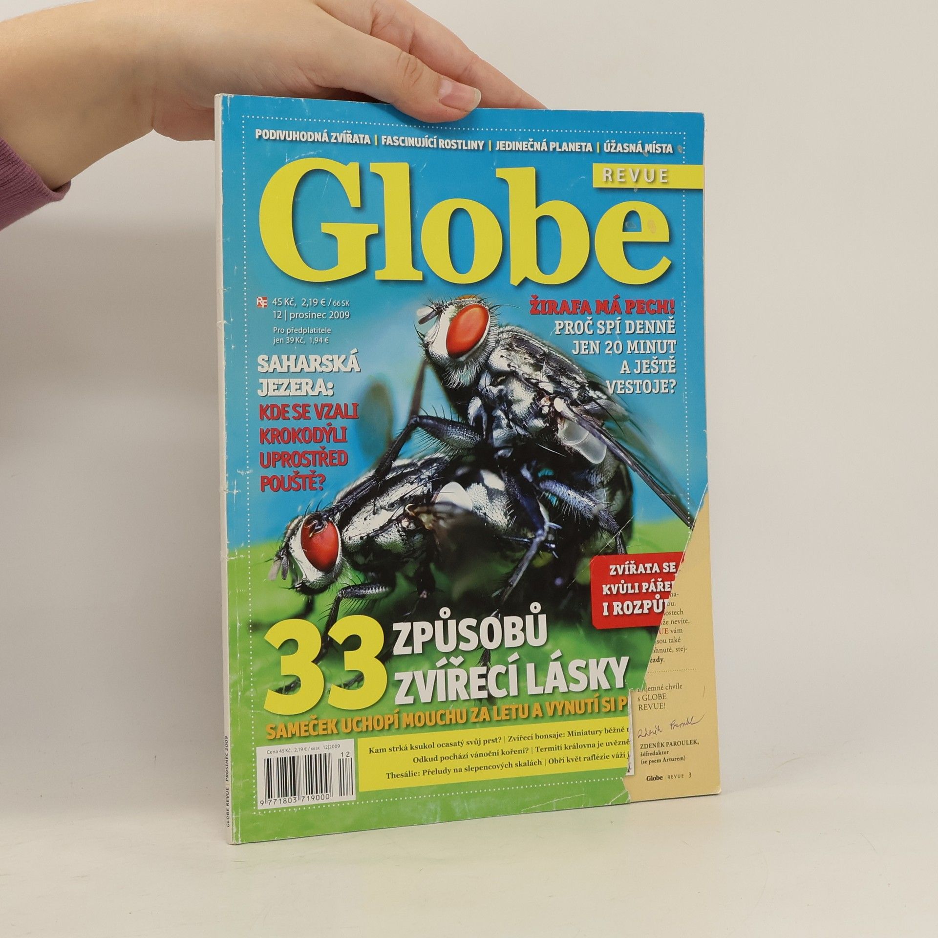 Autorenkollektiv Globe Revue 12/2009