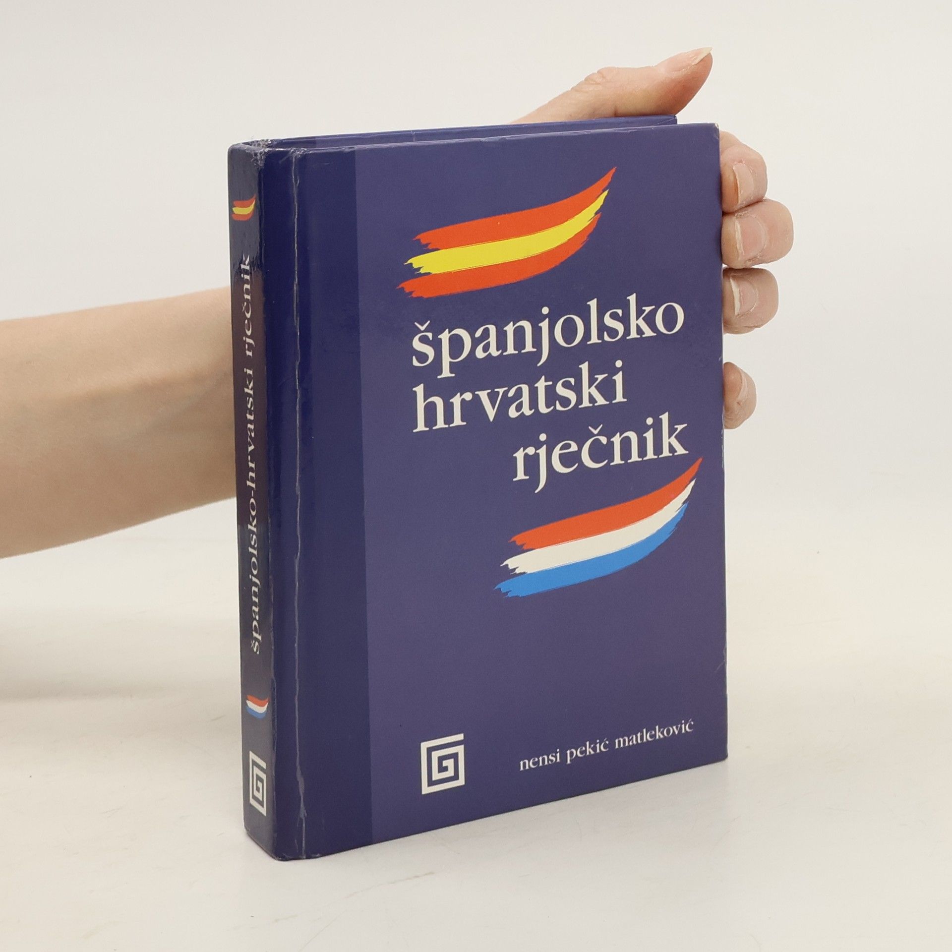 Nensi Pekić Matleković Španjolsko-hrvatski rječnik