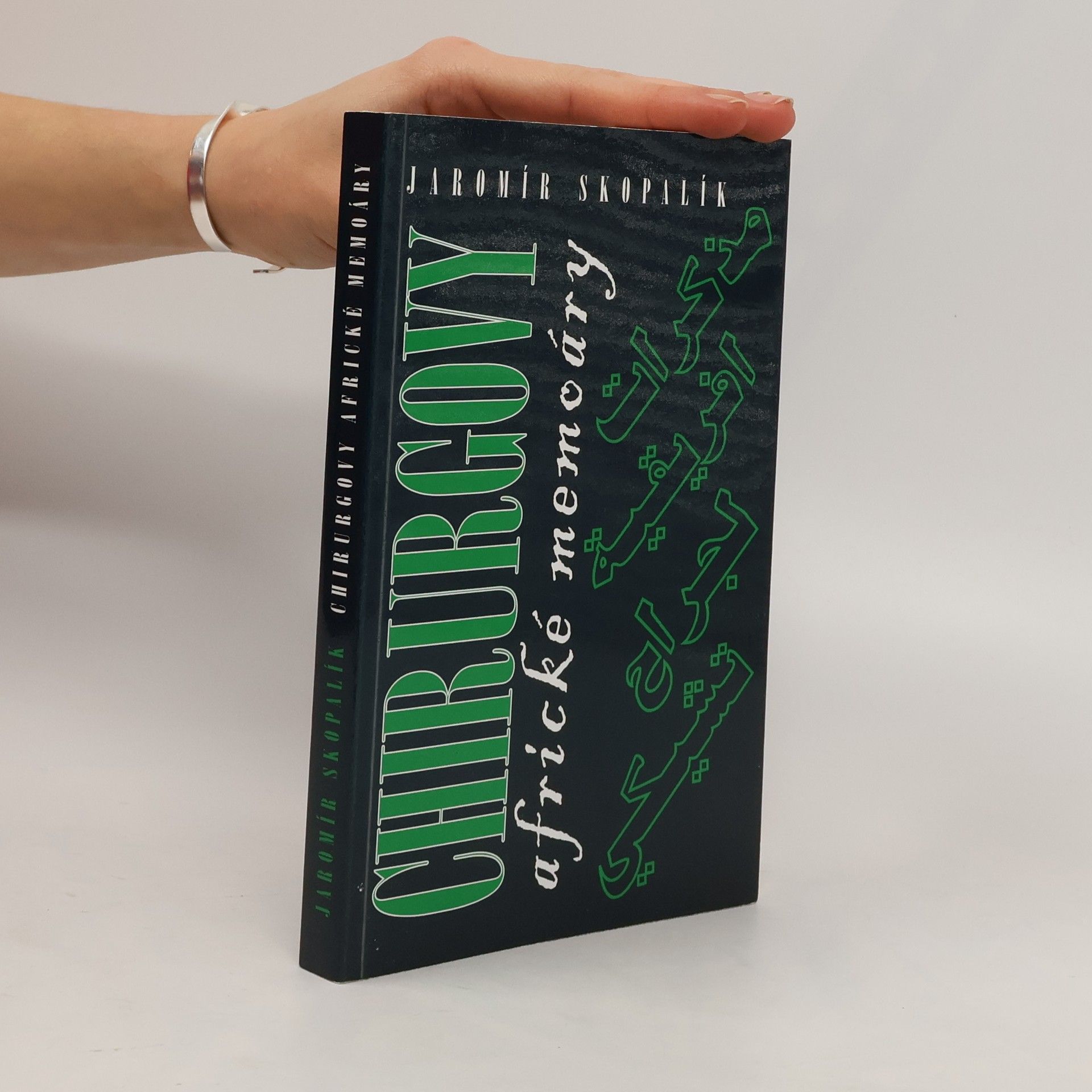Jaromír Skopalík Chirurgovy africké memoáry : 1990-1993