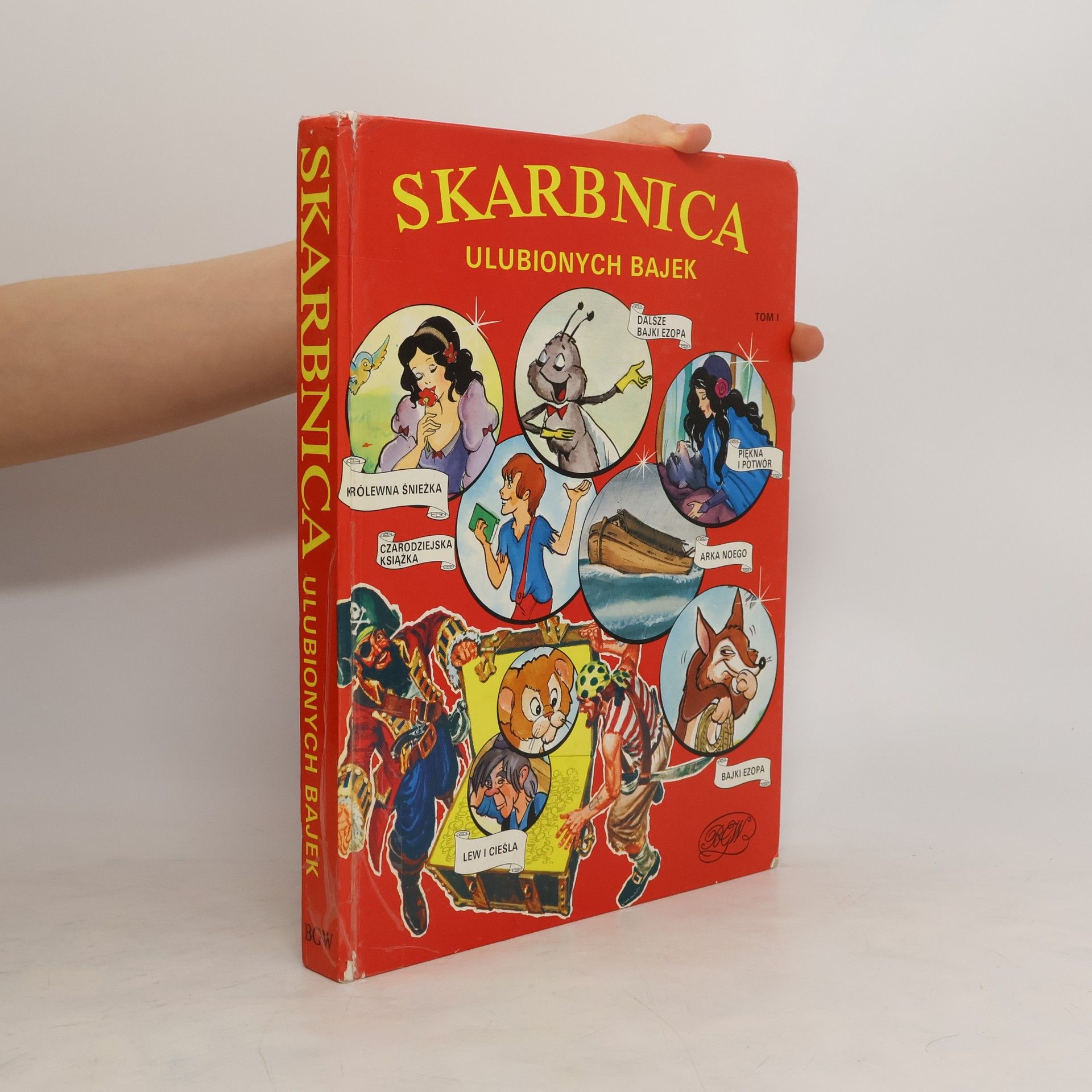 Autorenkollektiv Skarbnica ulubionych bajek