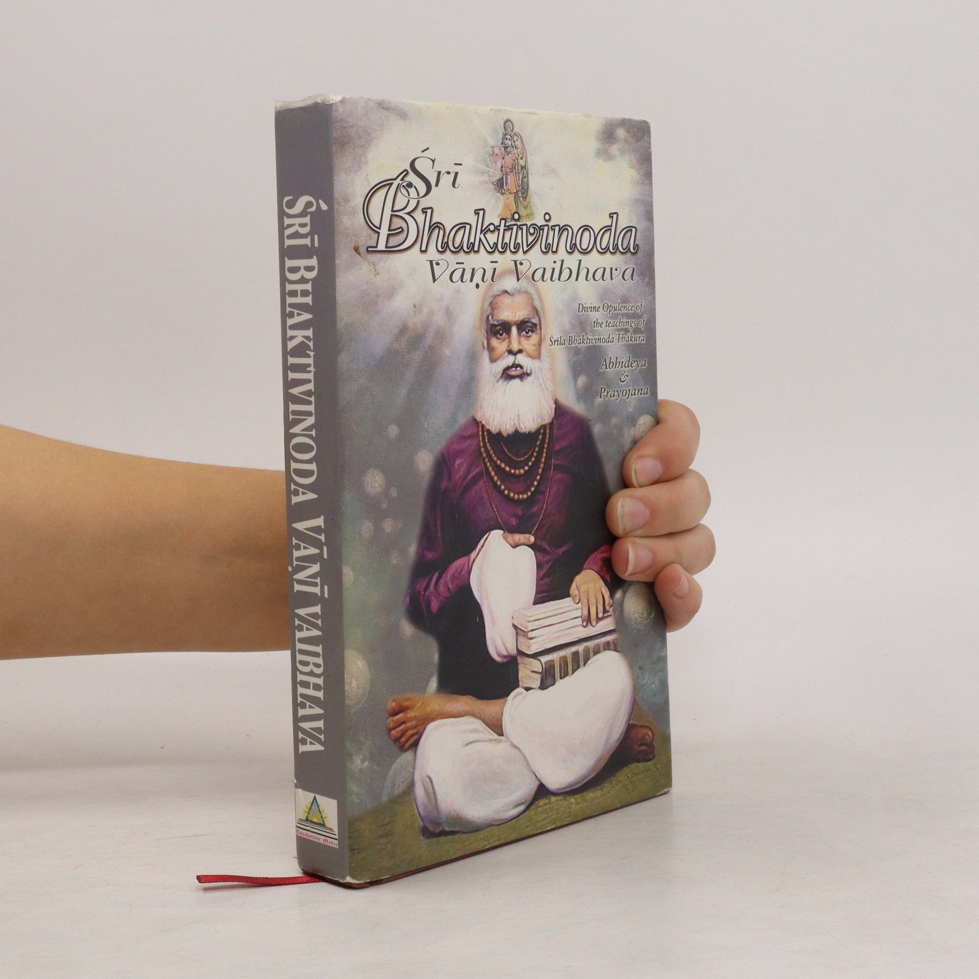 AA.VV. Sri Bhaktivinoda Vani Vaibhava