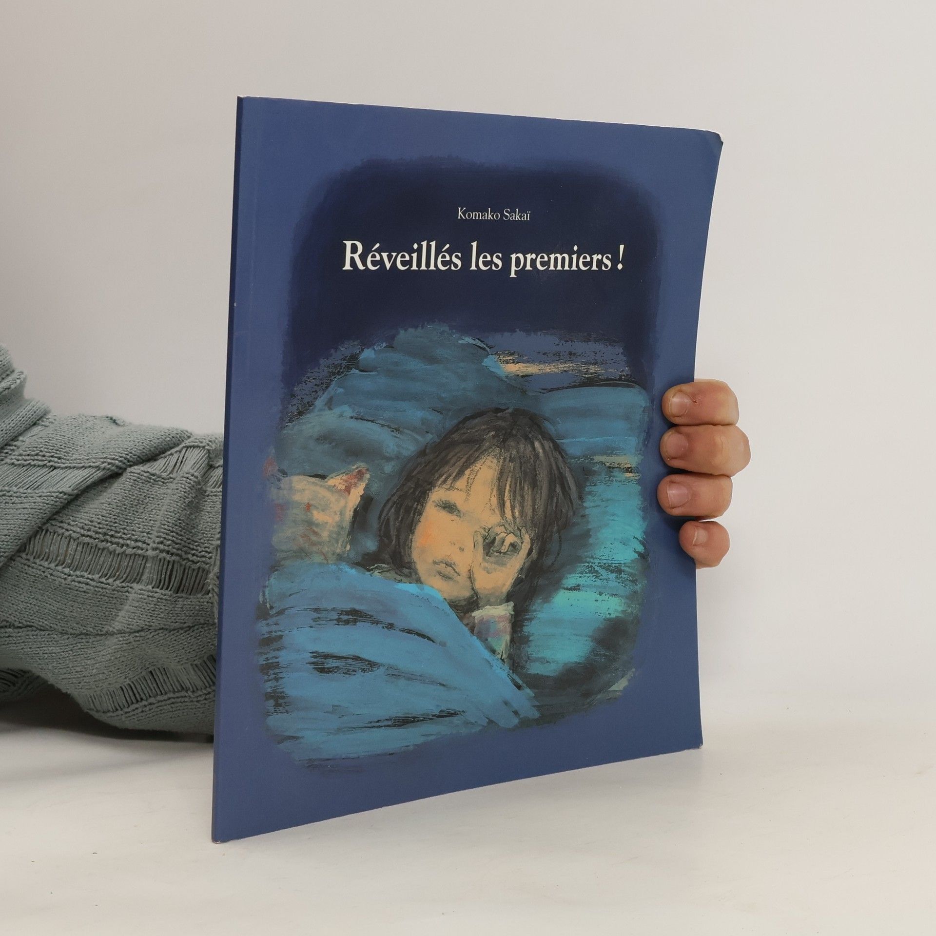 Komako Sakai Réveillés les premiers!