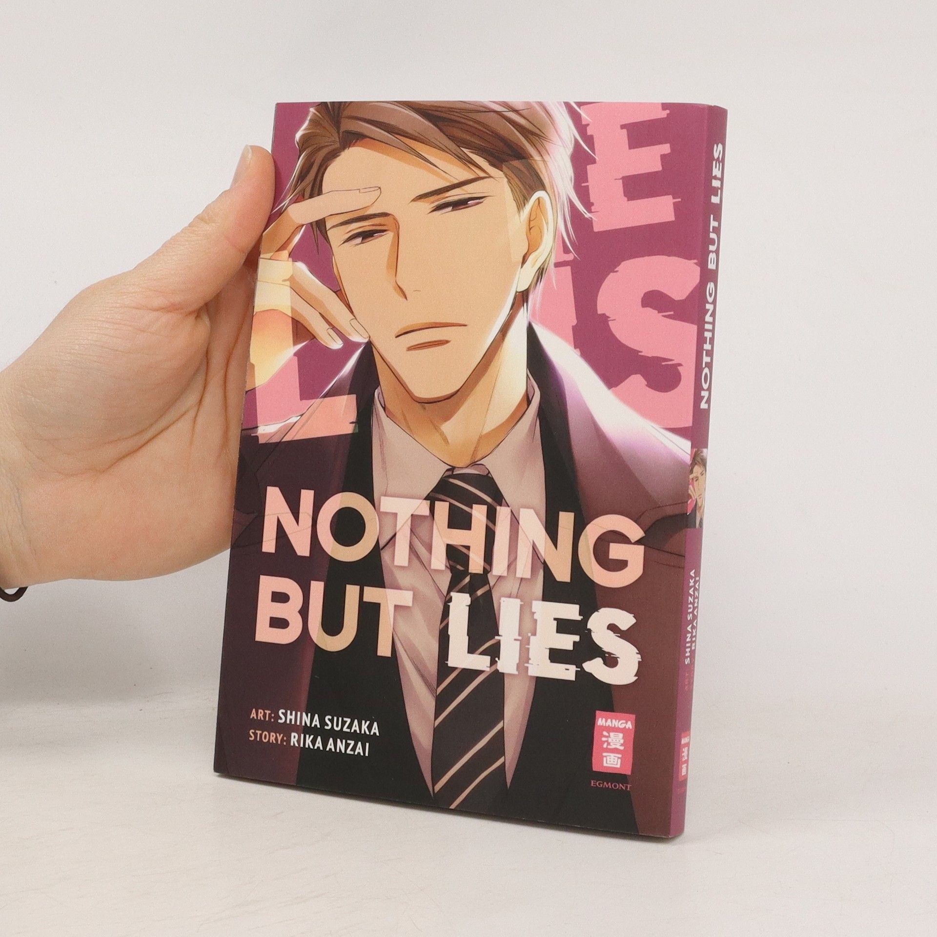Shina Suzaka Nothing but Lies