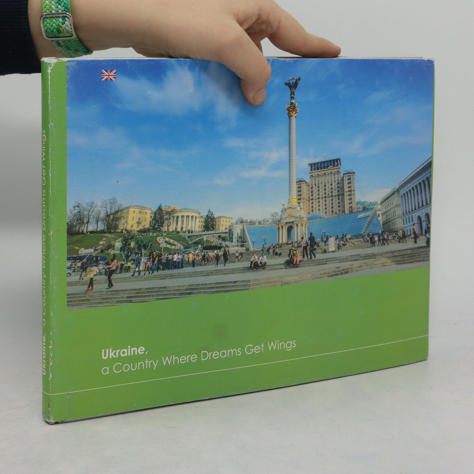 Collectif d'auteurs Ukraine, a Country where dreams get wings
