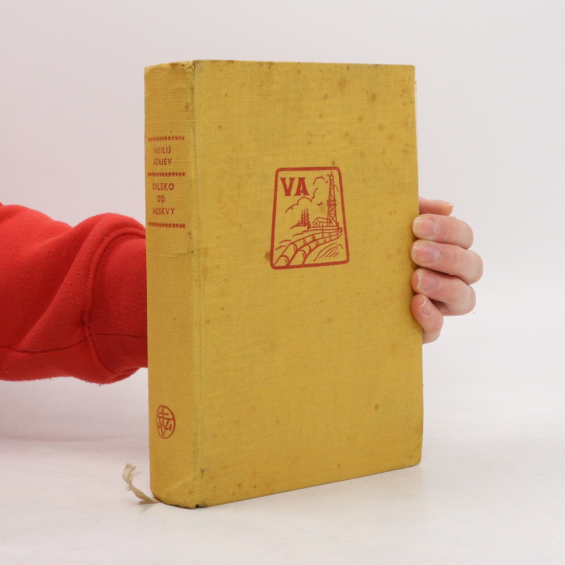 Vasilij Ažejev Daleko od Moskvy