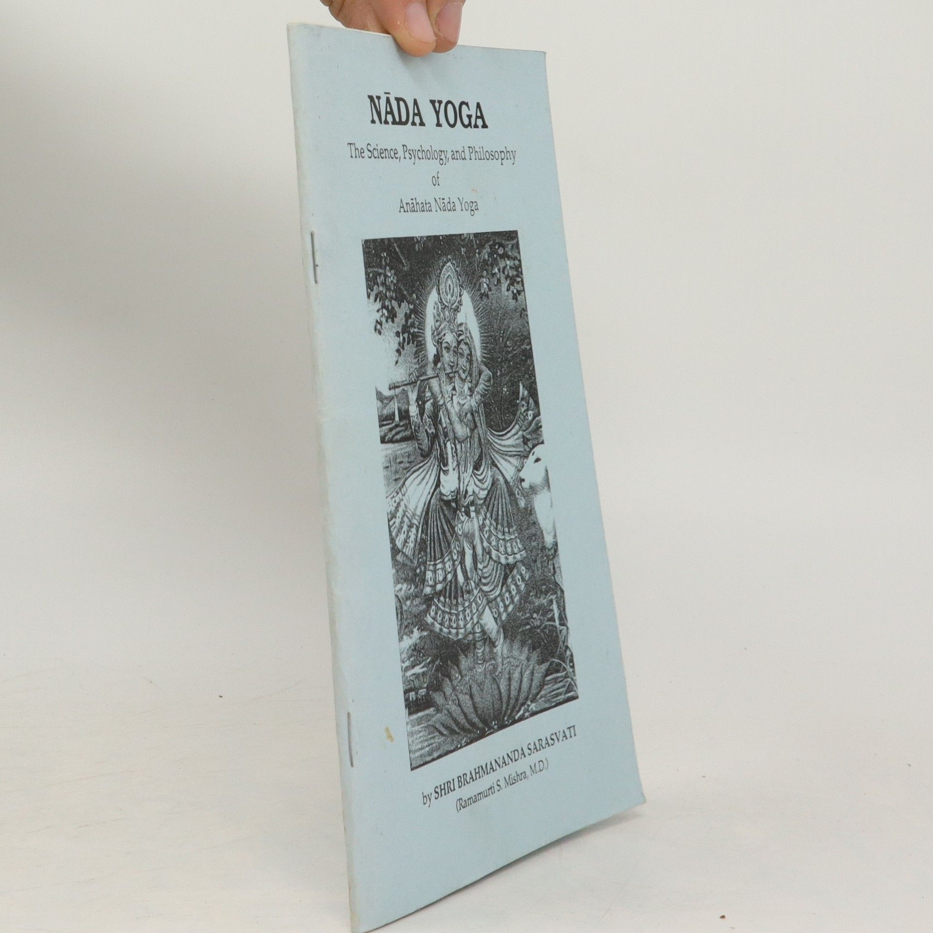 Shri Brahmananda Sarasvati Nada Yoga