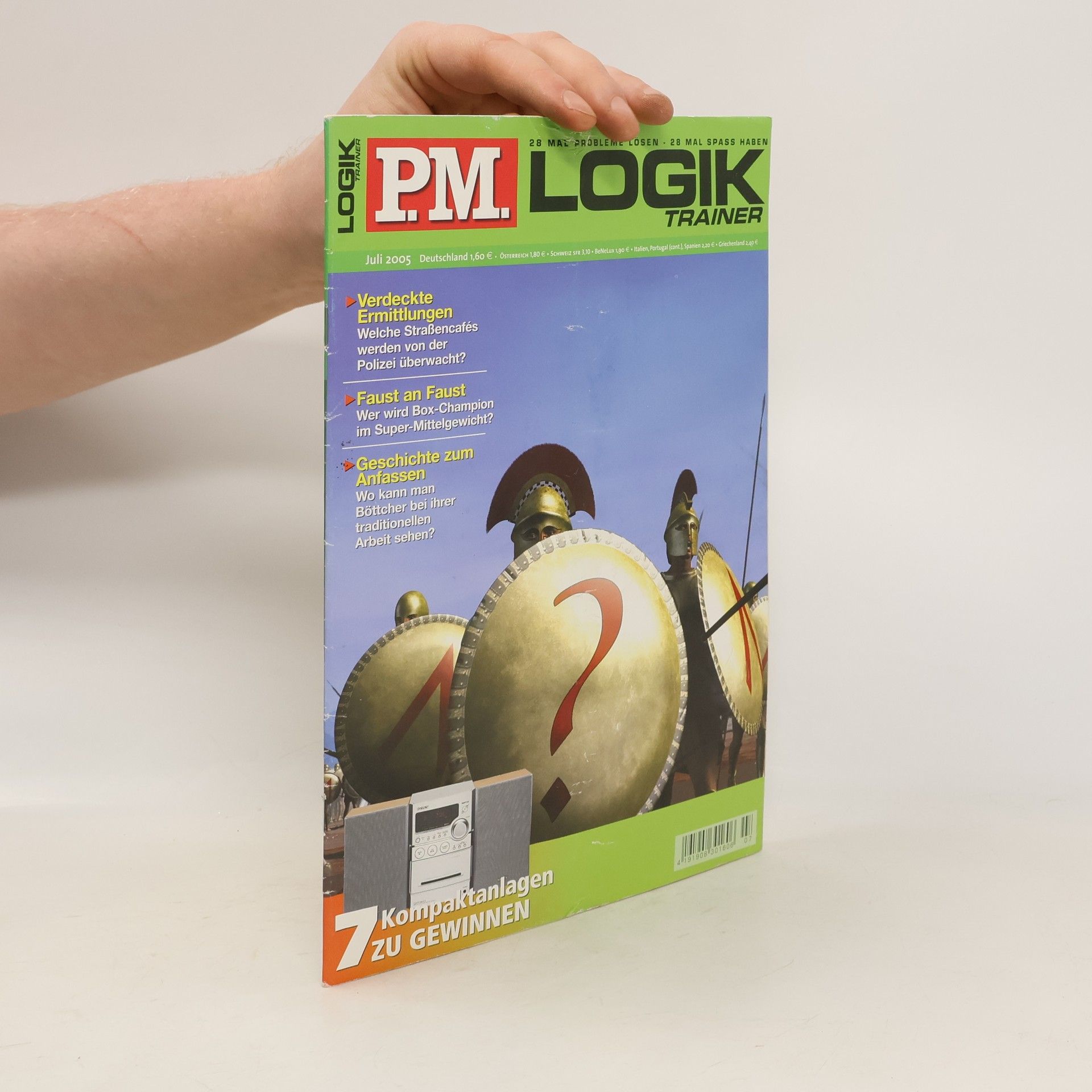 Collectif d'auteurs PM 7/2005