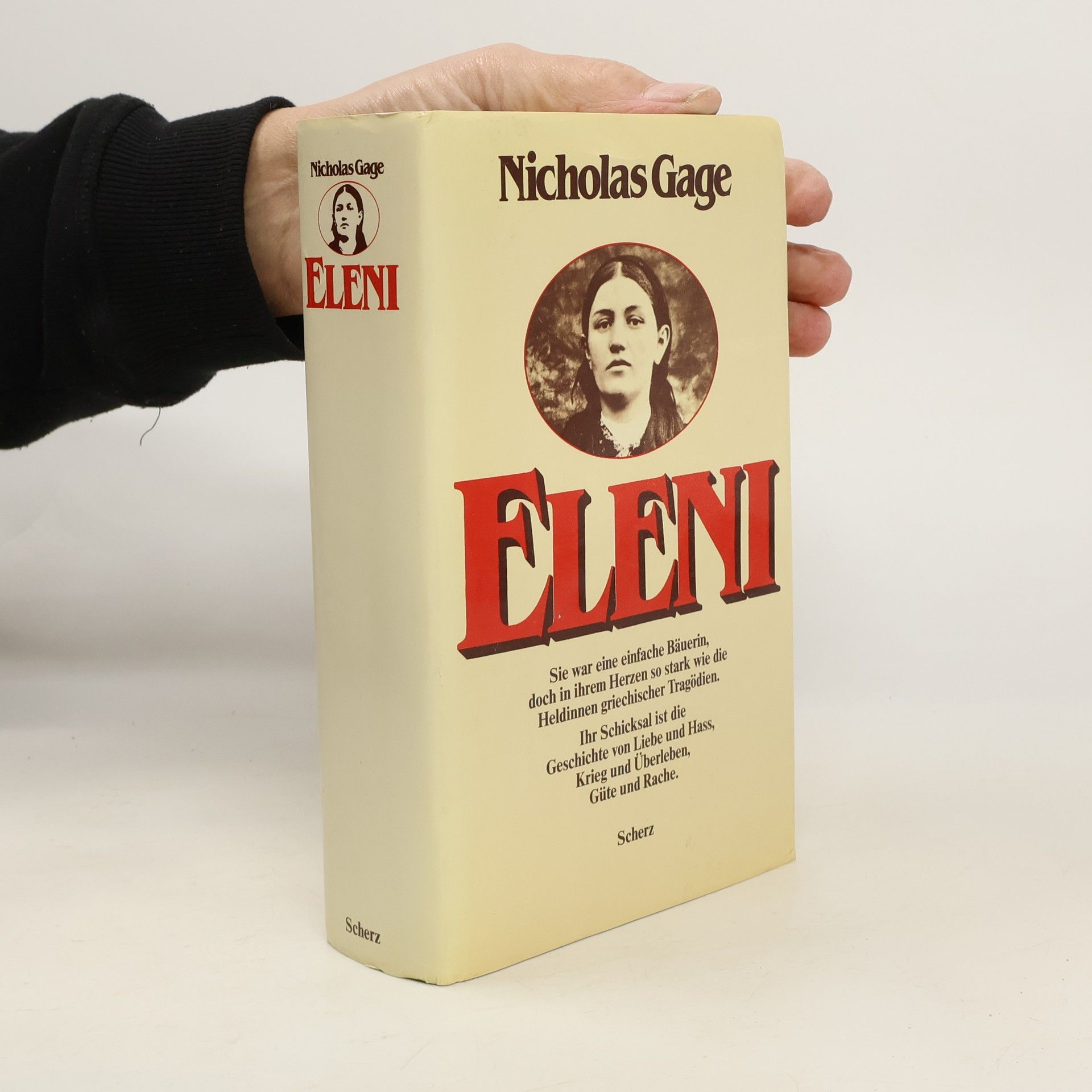 Nicholas Gage Eleni