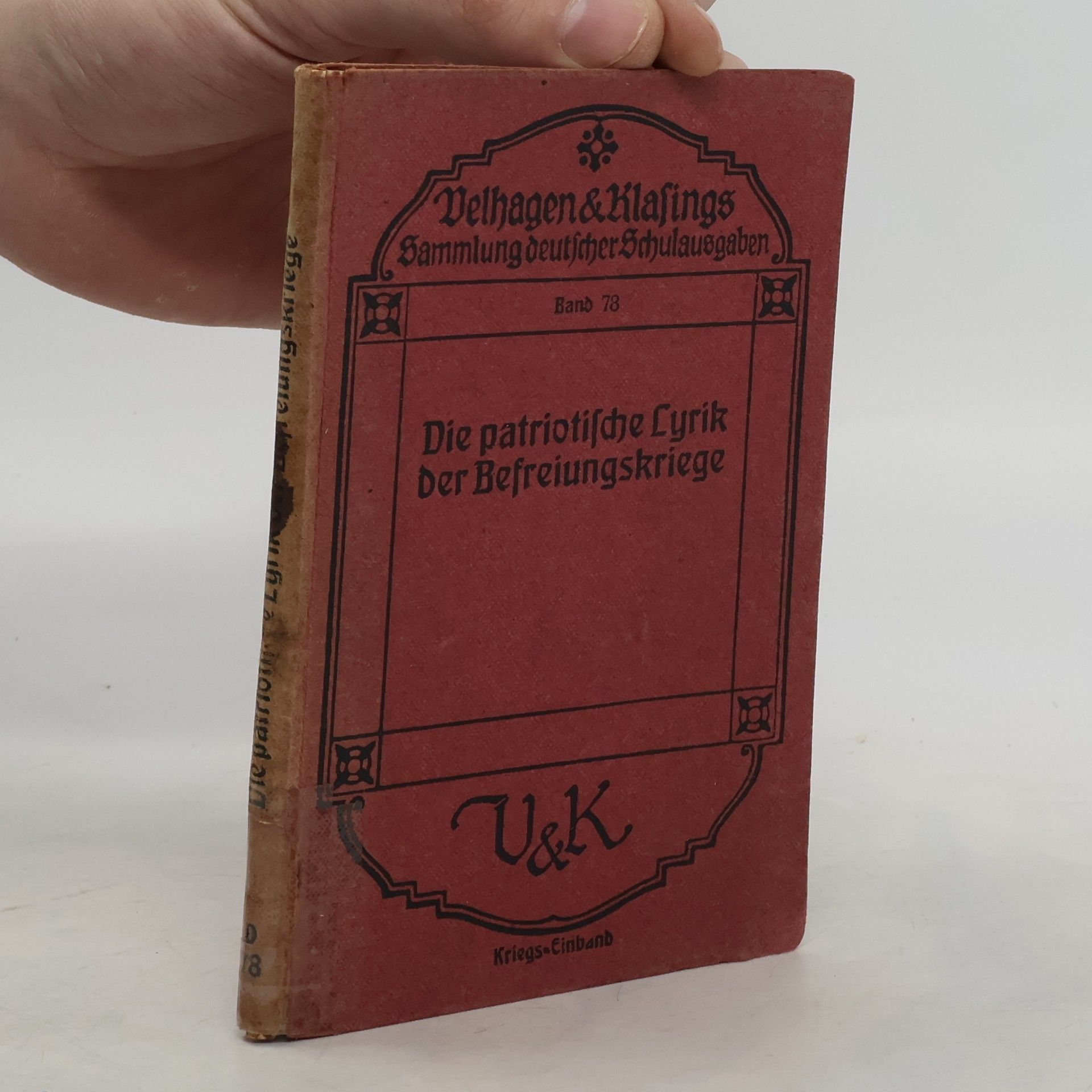 Autorenkollektiv Die patriotische Lyrik der Befreiungskriege