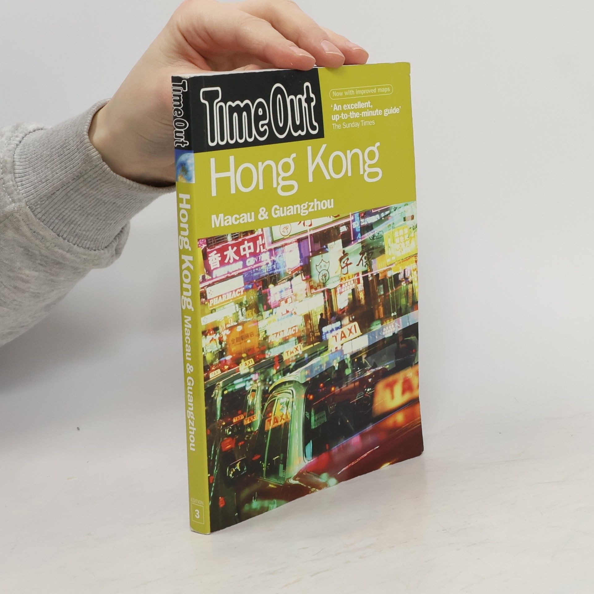 Collective Time Out. Hong Kong