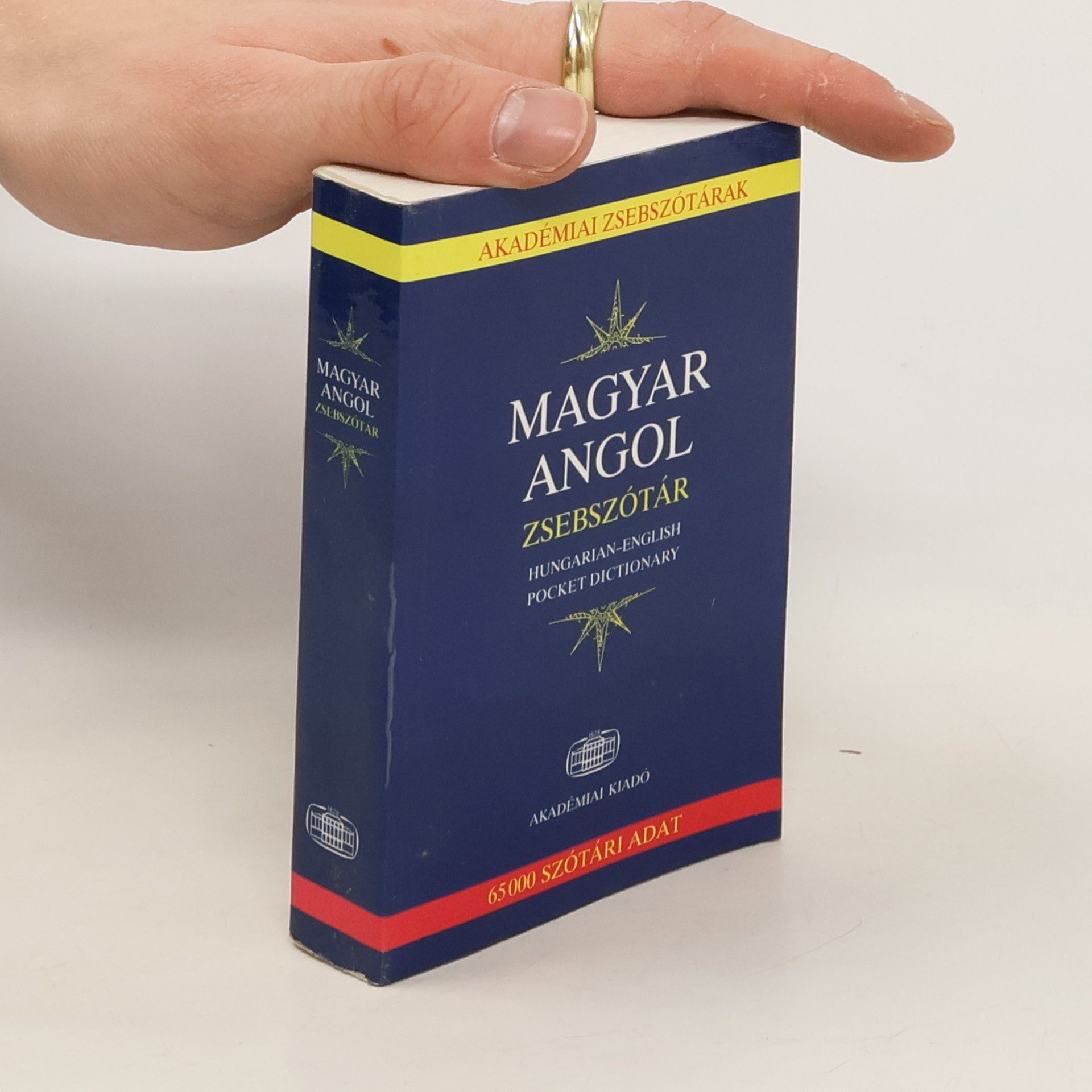 AA.VV. Hungarian-English pocket dictionary