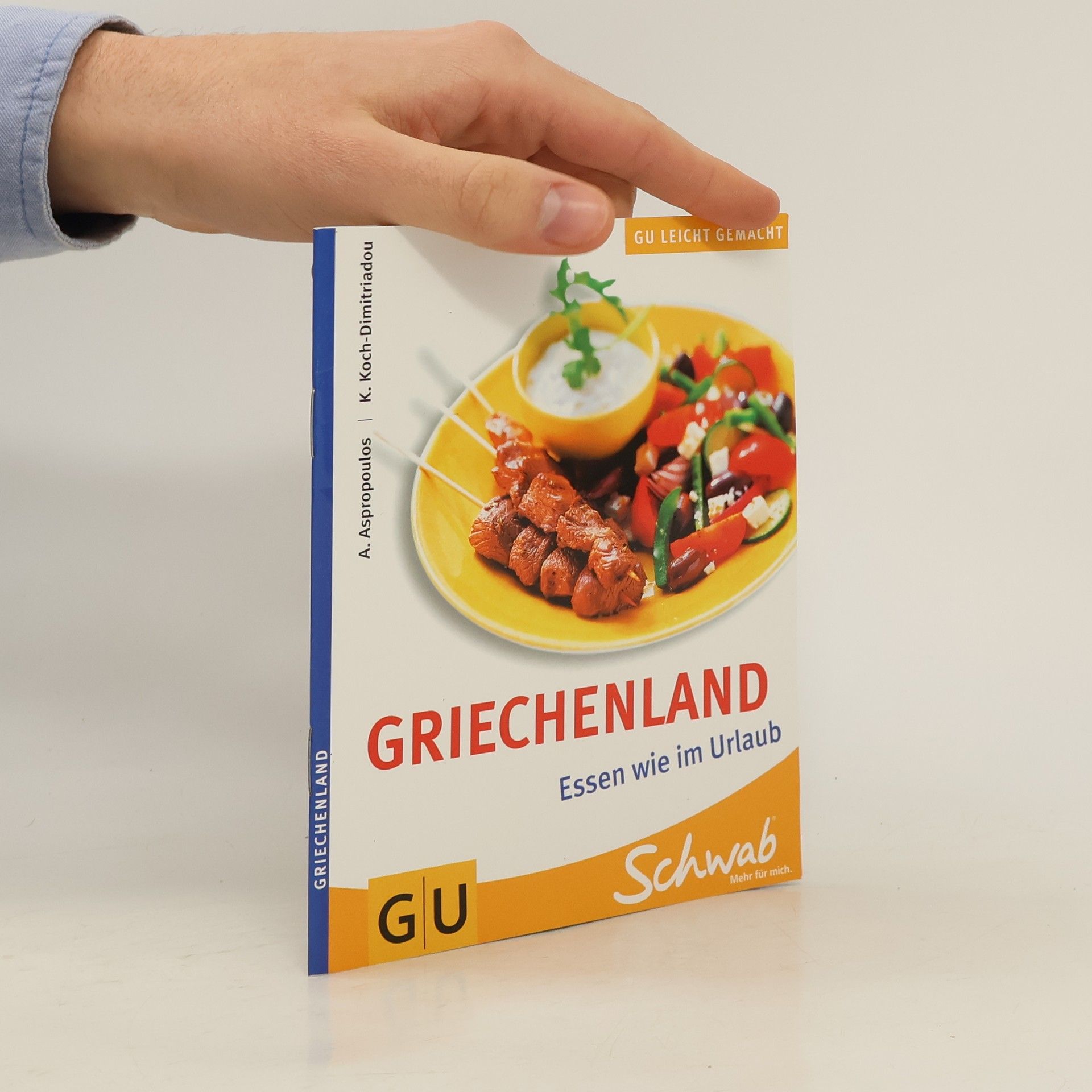 Collectif d'auteurs Griechenland