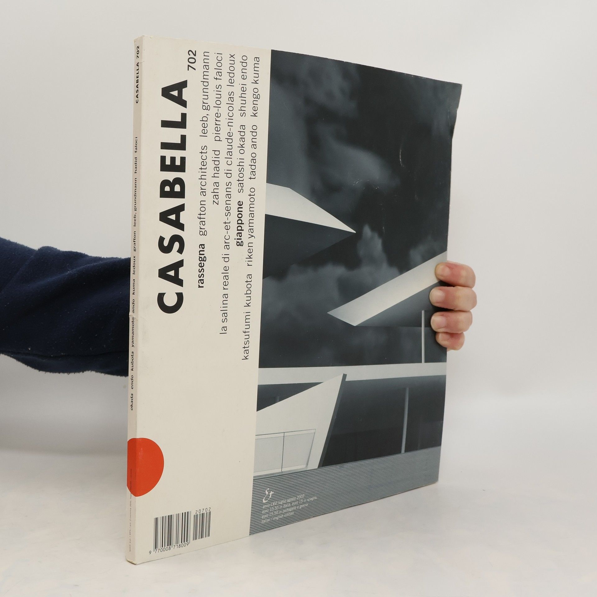 AA.VV. Casabella 702