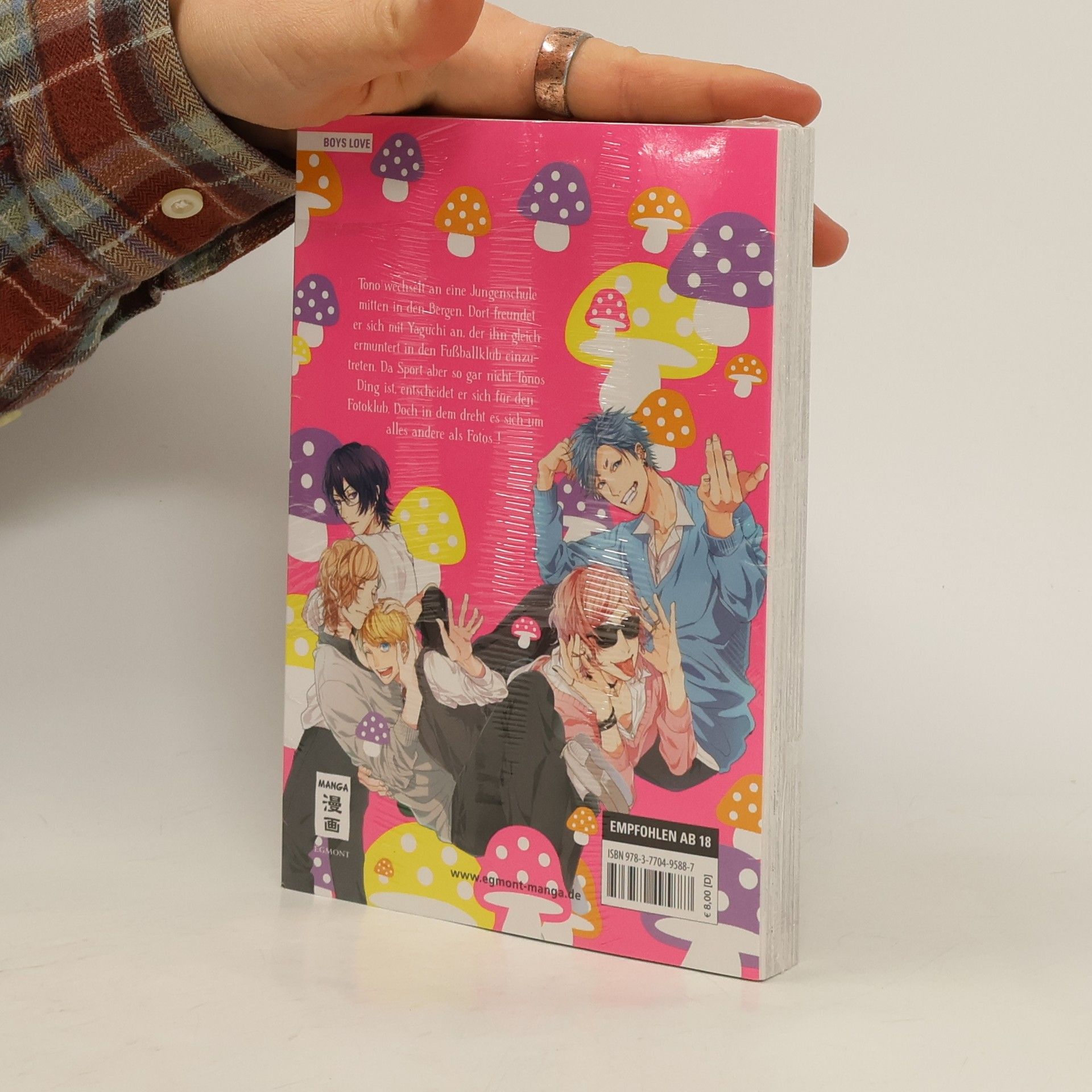 Ogeretsu Tanaka Come to where the Bitch Boys are vol. 1