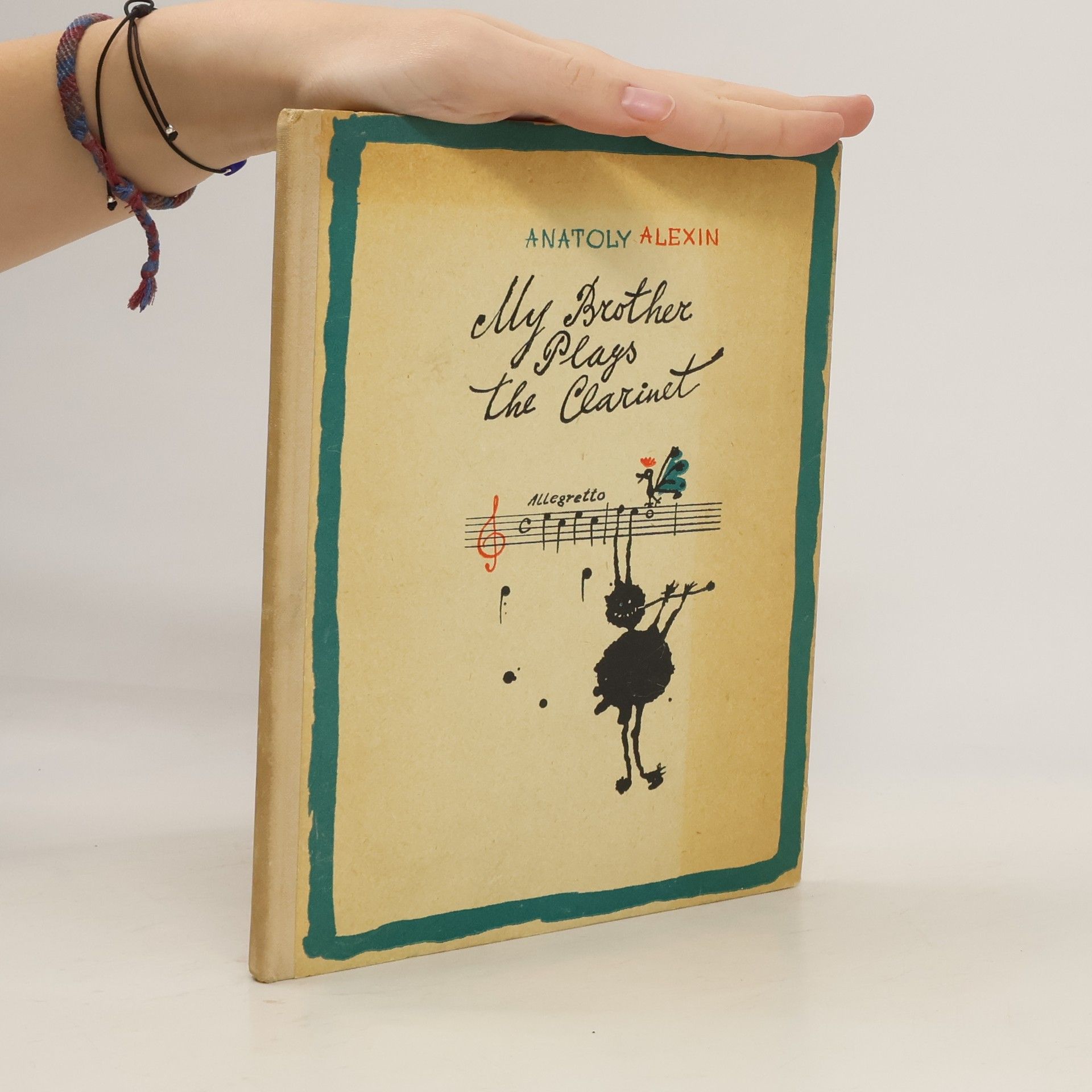 Anatoly Alexin My Brother Plays The Clarinet