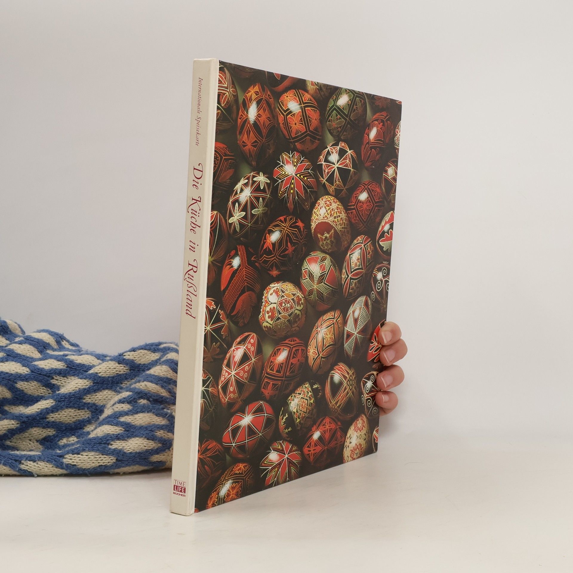 Collectif d'auteurs Die Küche in Rußland