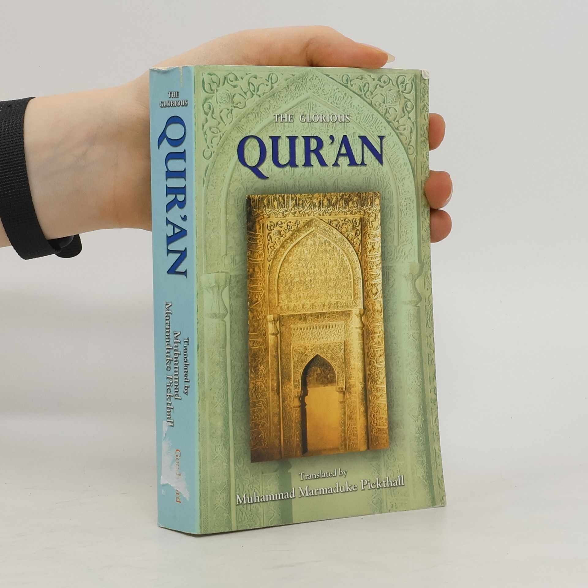AA.VV. The Glorious Qur´an