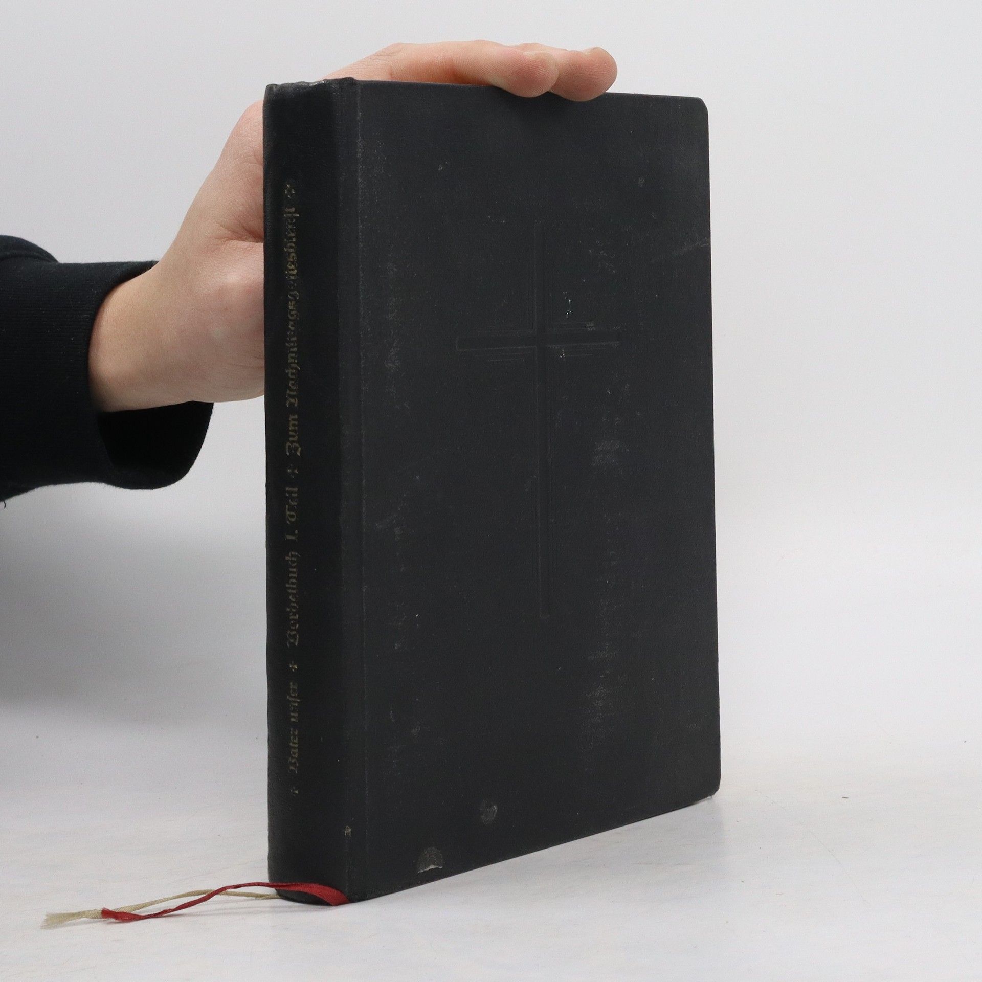 Dr. Johannes Maria Gföllner Vater unser