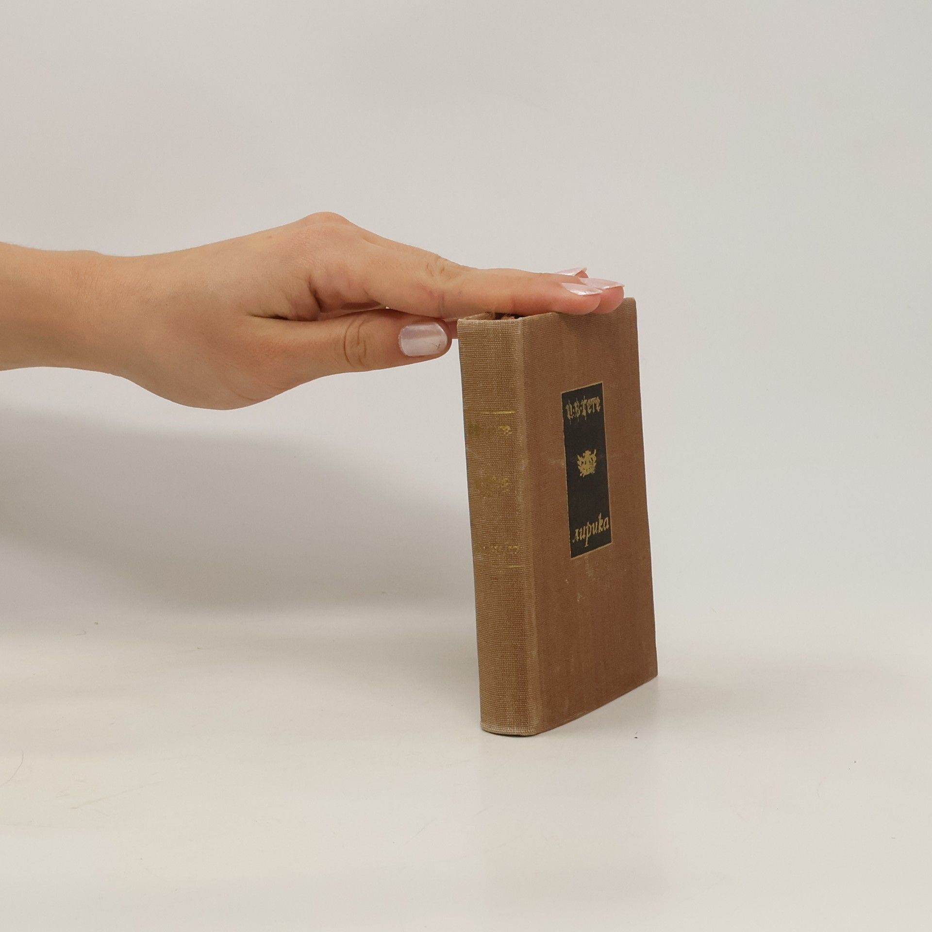 Johann Wolfgang von Goethe Лирика