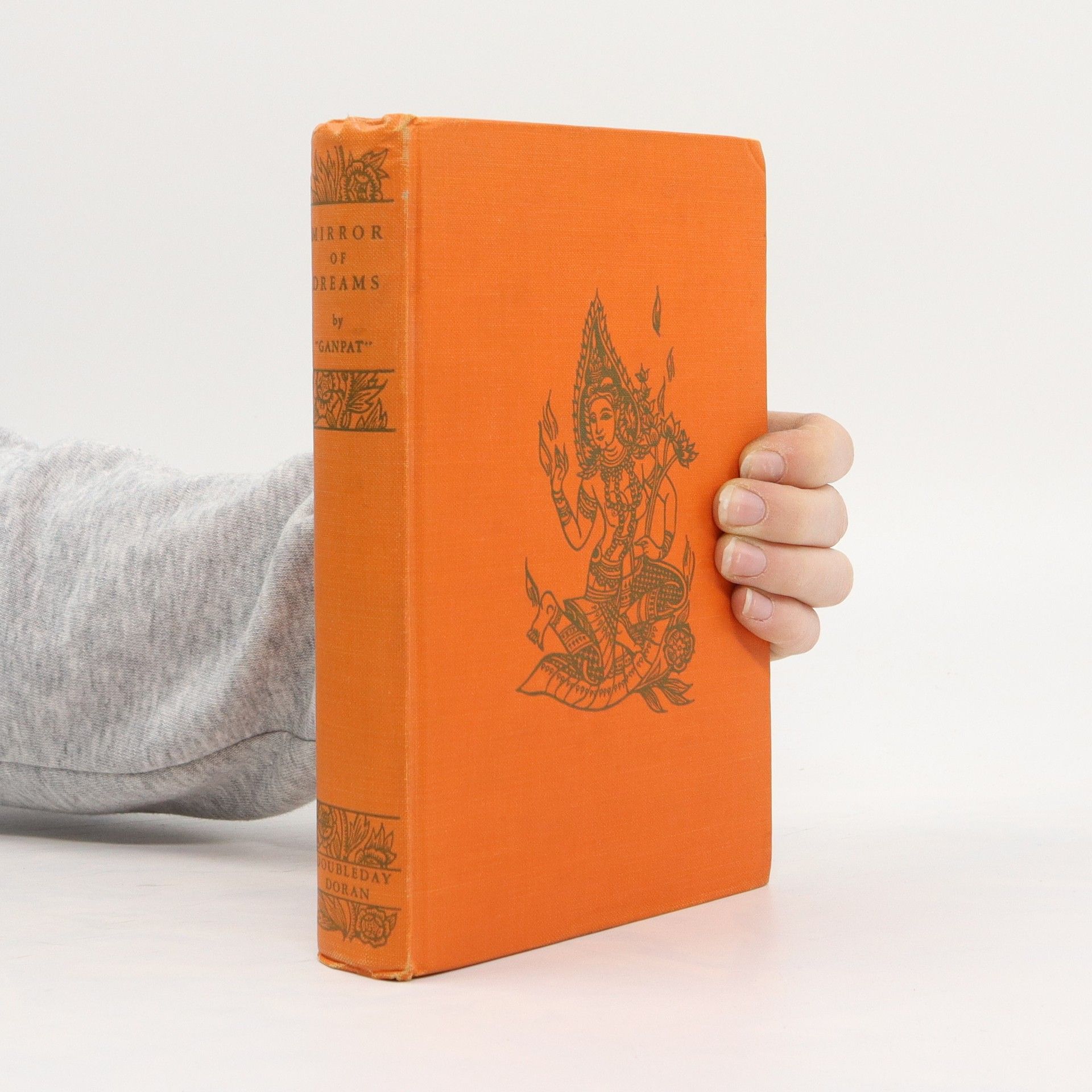 Ganpat Mirror of Dreams