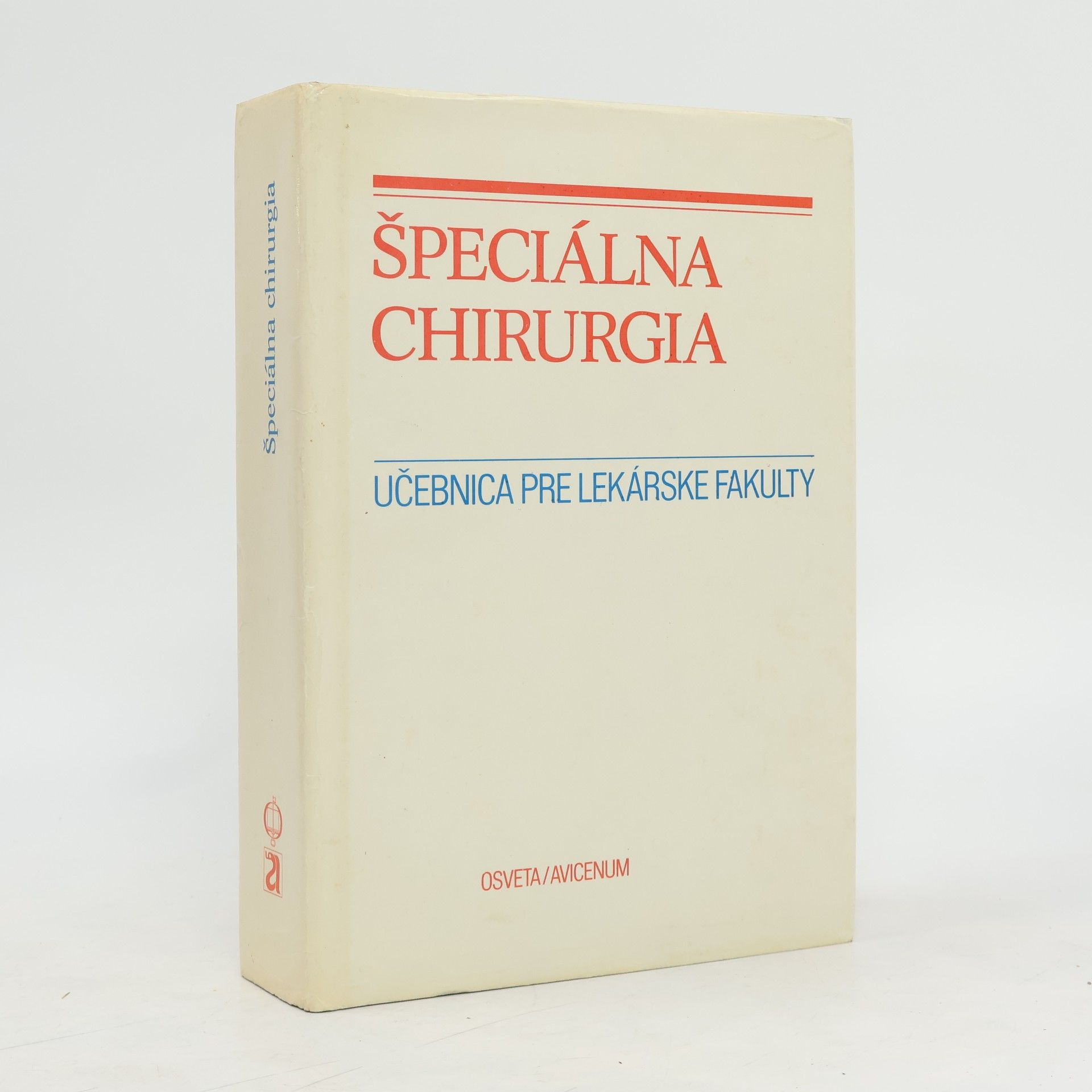 Vladimír Balaš Špeciálna chirurgia 1