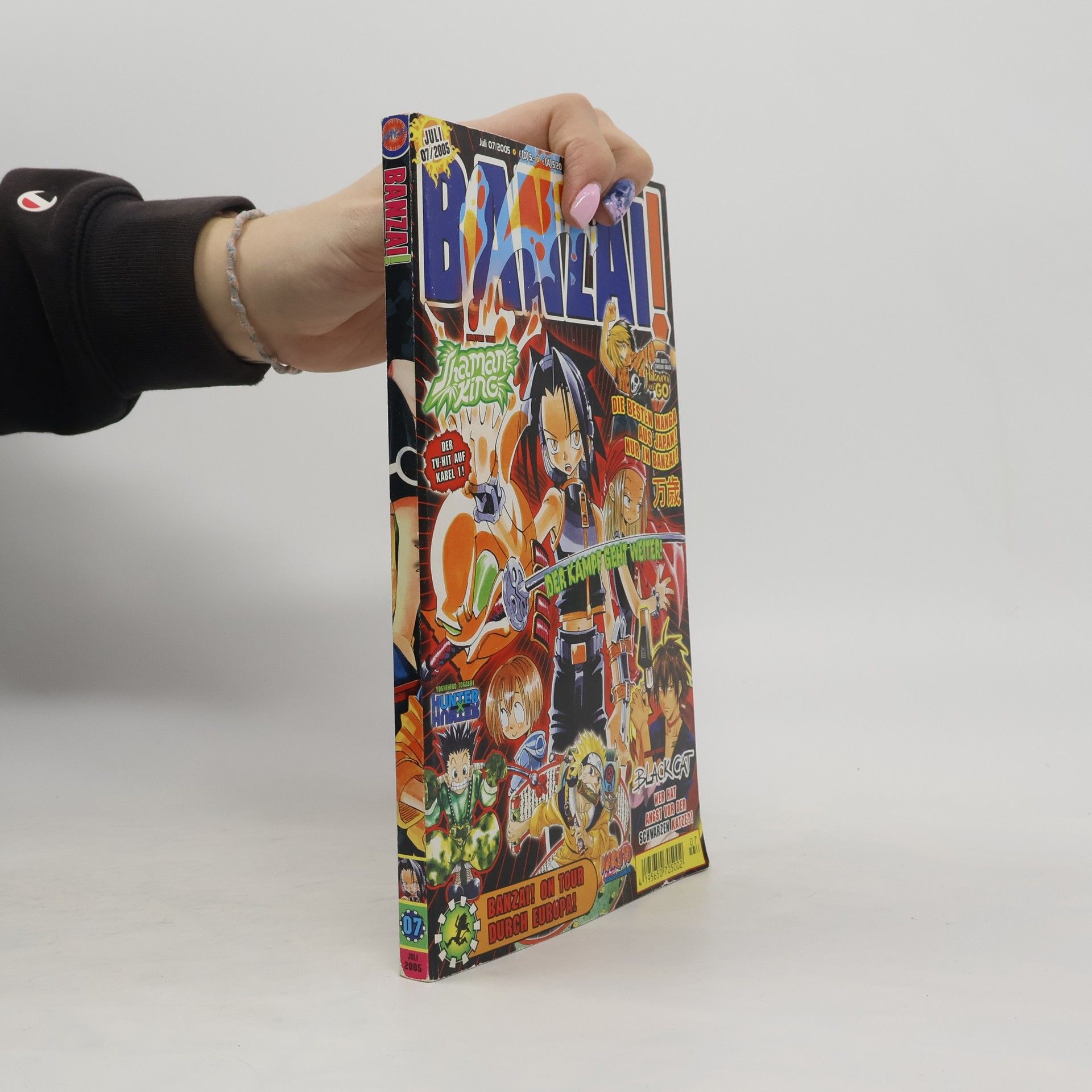 Auteurscollectief Banzai! 07/2005