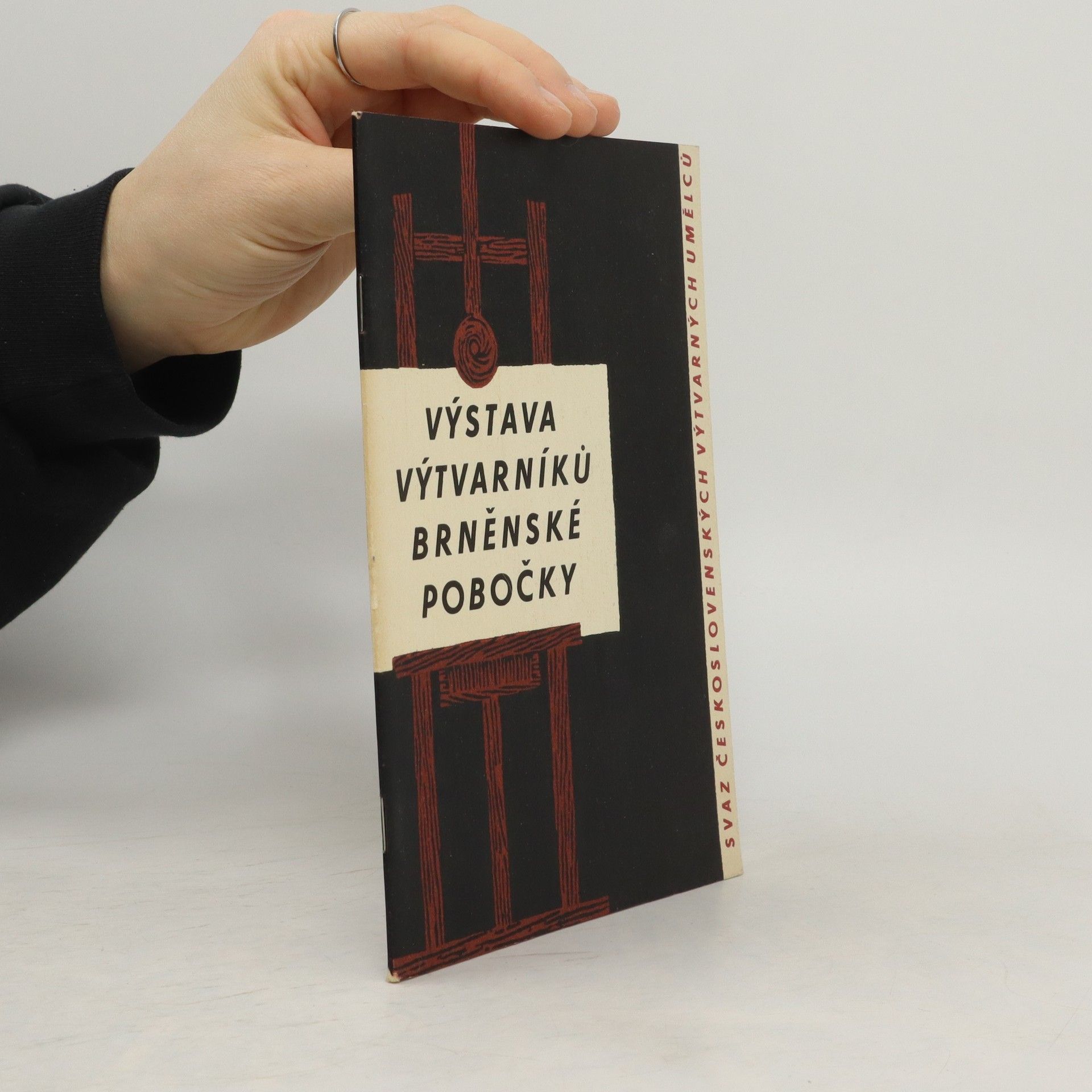 Kolektiv autorů Výstava výtvarníků brněnské pobočky