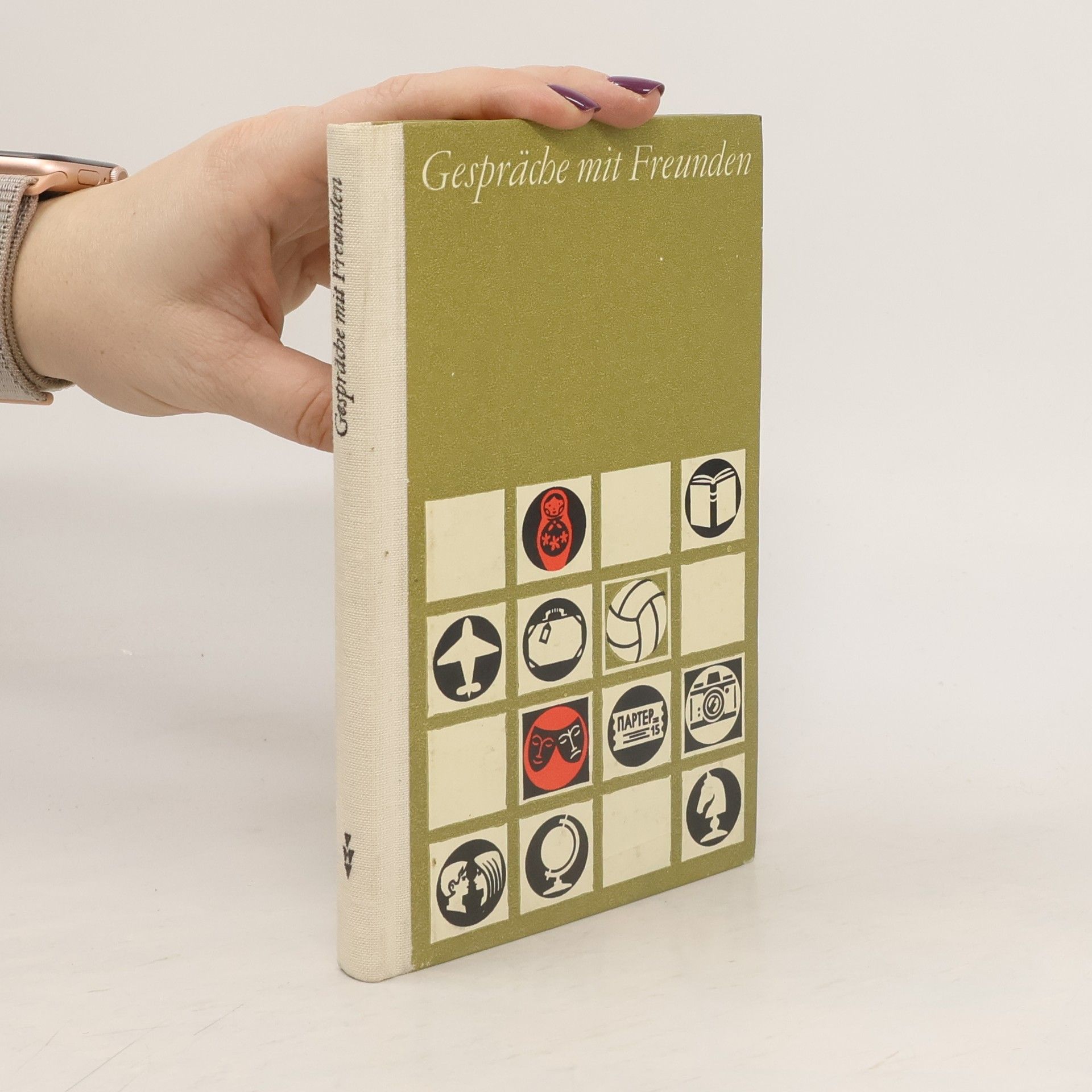 Autorenkollektiv Gespräche mit Freunden. Беседы с друзьями