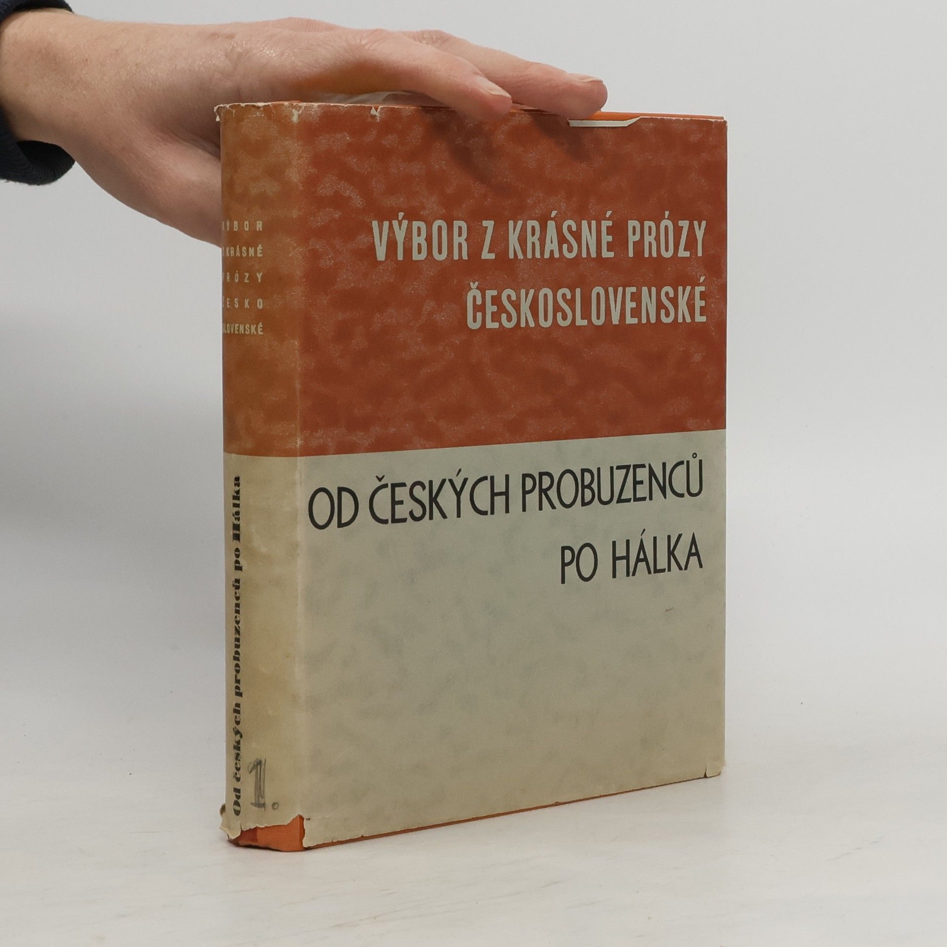 Antonín Veselý Výbor z krásné prózy československé. Od českých probuzenců po Hálka