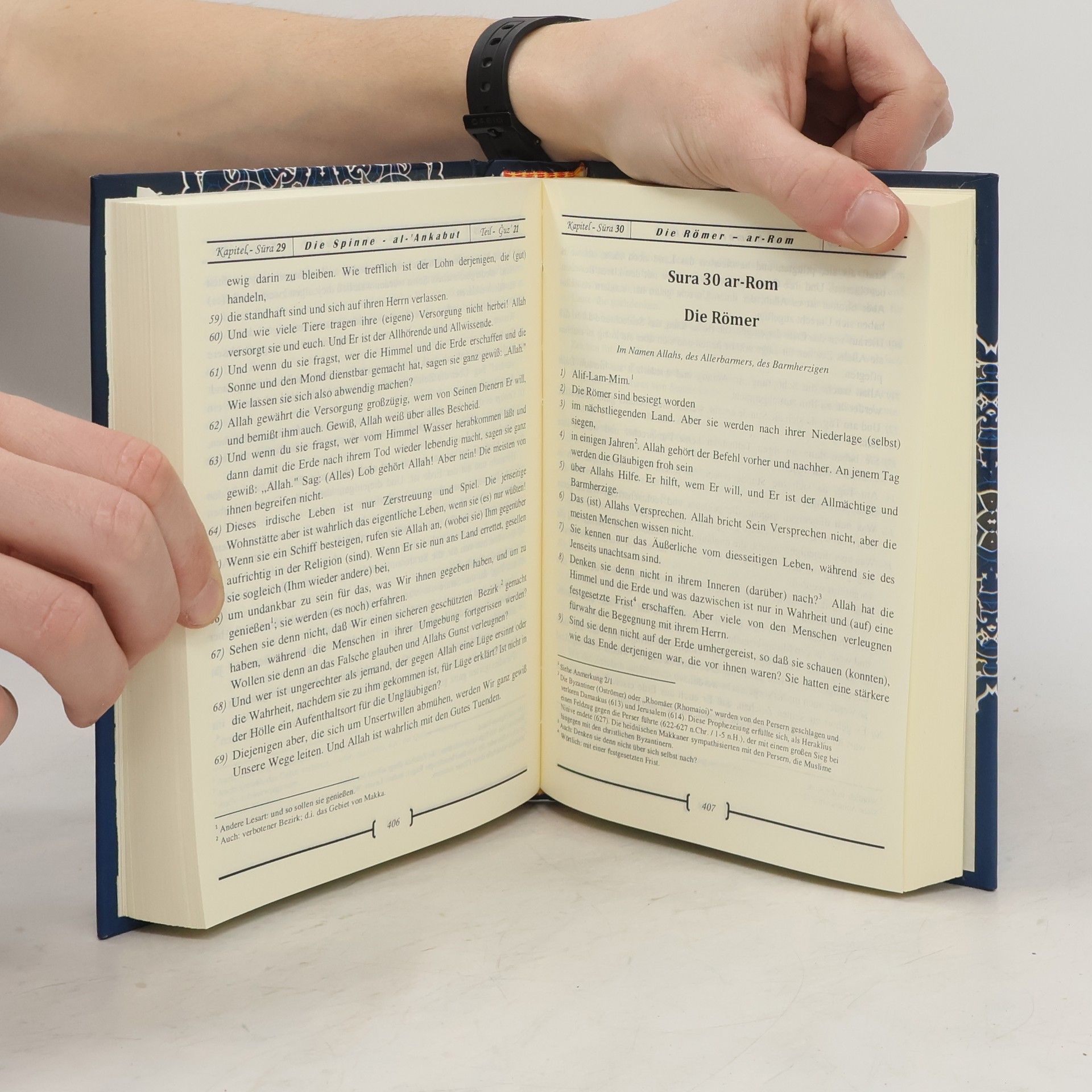 Autorenkollektiv Des edlen Qurans