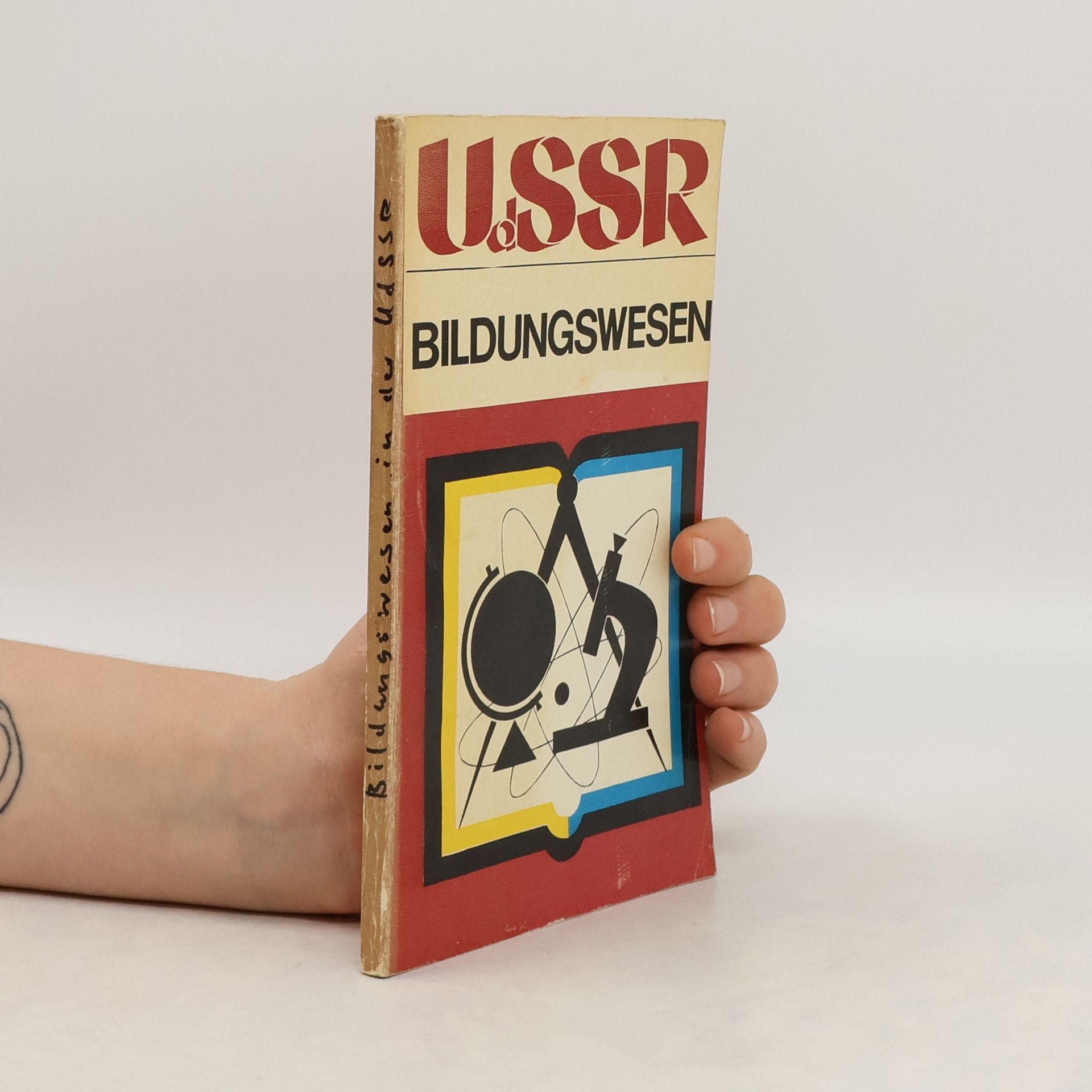 Collectif d'auteurs UdSSR. Bildungswesen