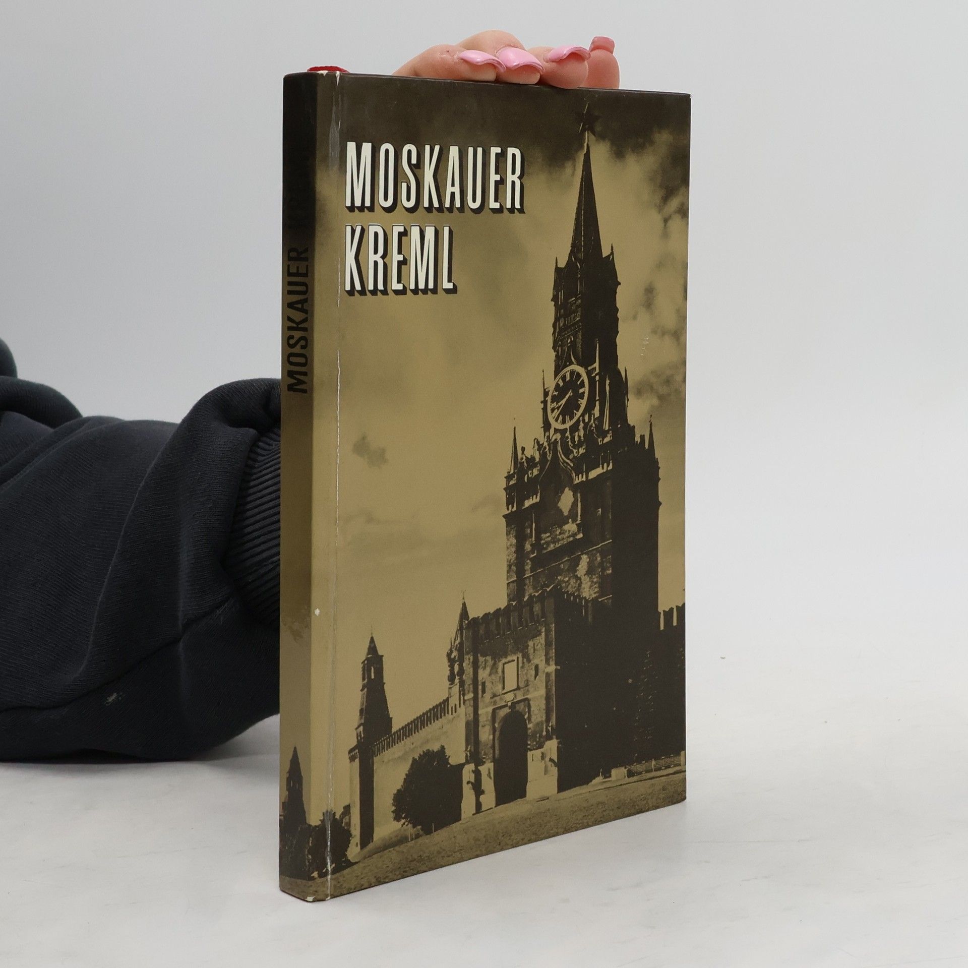 Autorenkollektiv Moskauer Kreml